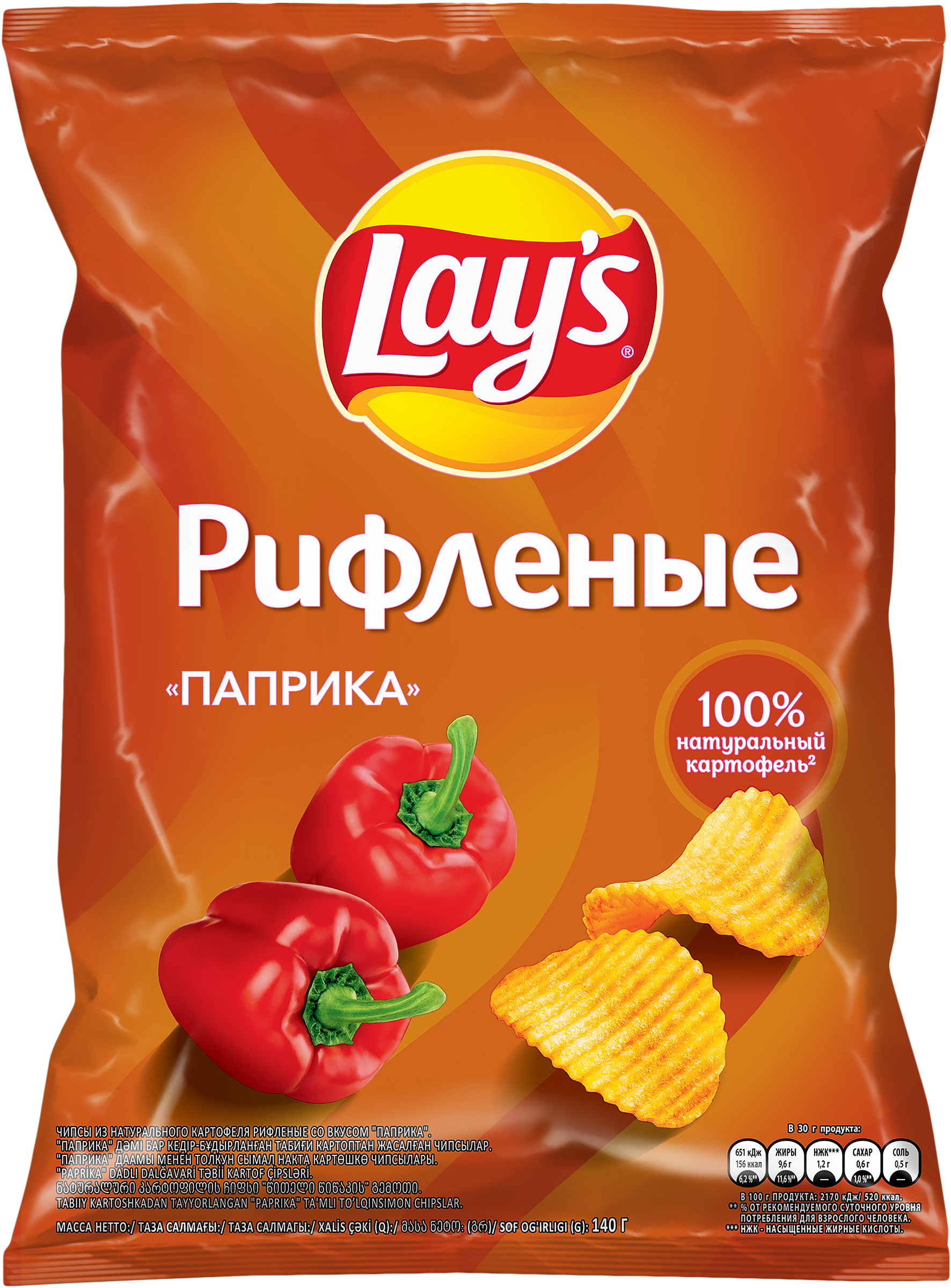 Чипсы картофельные LAY'S Рифленые Паприка, 140г - купить с доставкой в ...