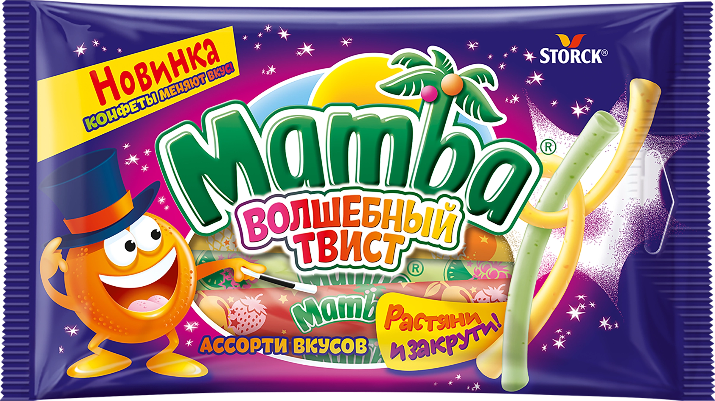 Конфеты жевательные MAMBA Волшебный твист, ассорти вкусов, 70г - купить с  доставкой в Москве и области по выгодной цене - интернет-магазин Утконос