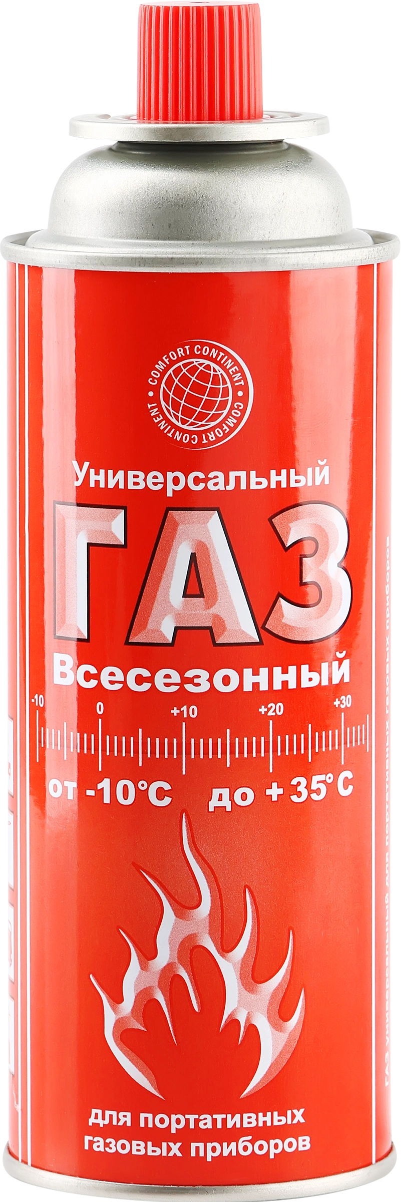 Газ для портативных газовых приборов Всесезонный 520см3 - купить с  доставкой в Москве и области по выгодной цене - интернет-магазин Утконос