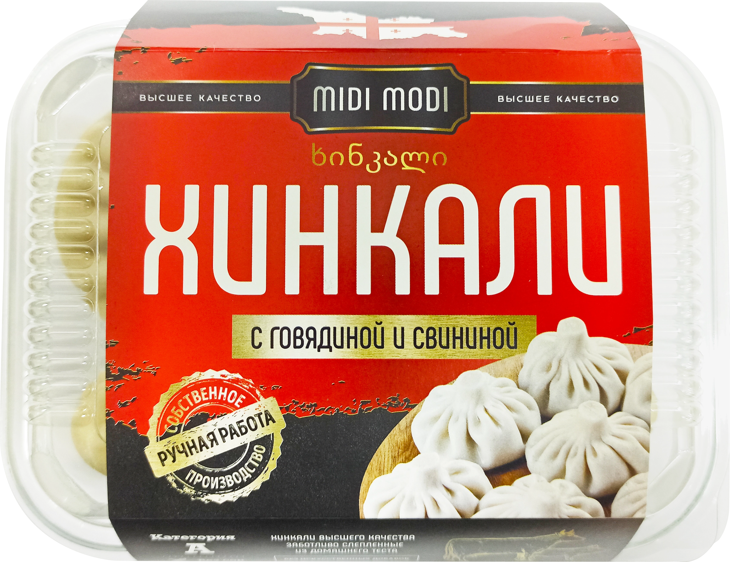 Хинкали MIDI MODI с говядиной и свининой, 520г - купить с доставкой в  Москве и области по выгодной цене - интернет-магазин Утконос