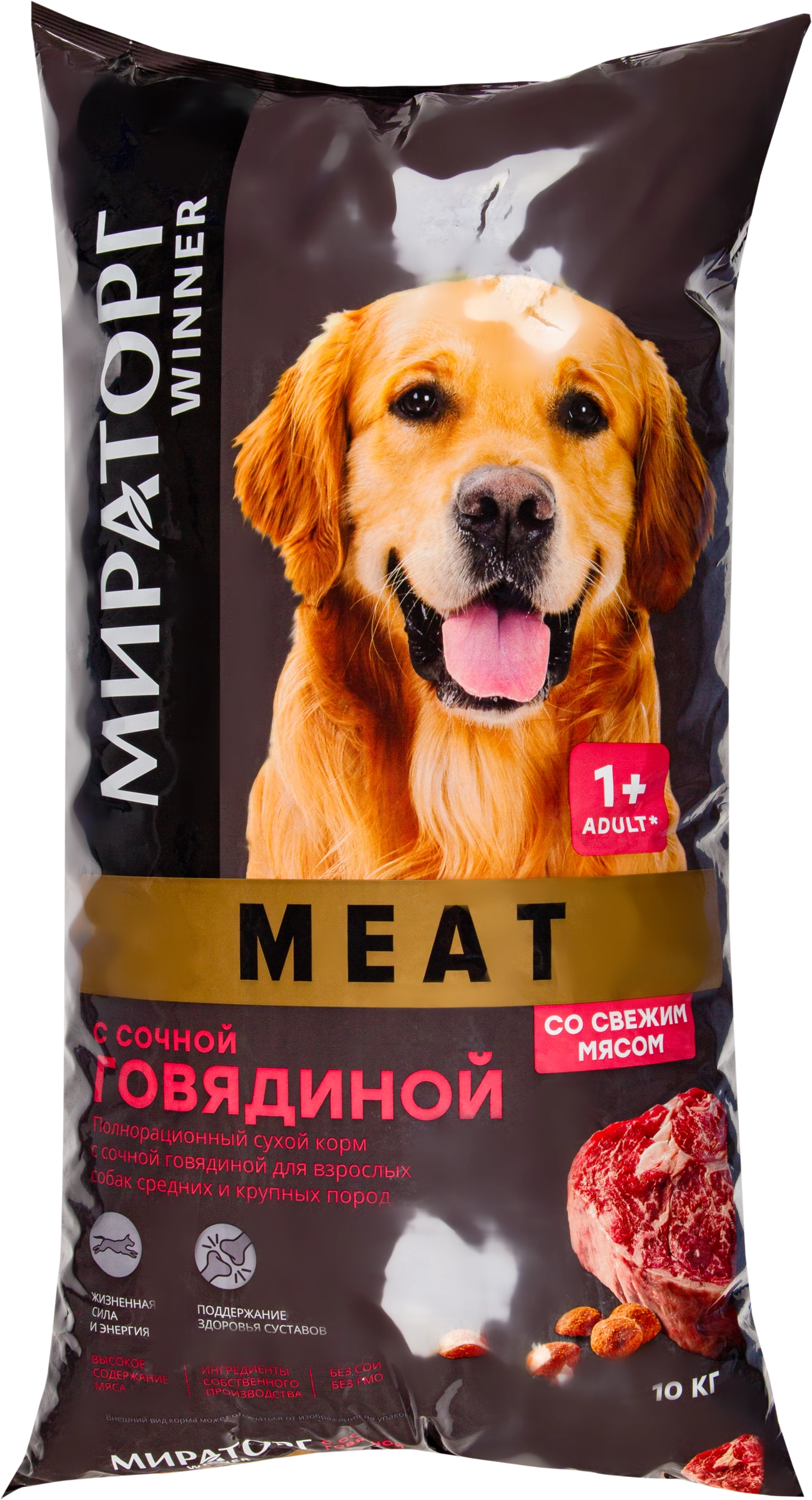 Корм сухой для взрослых собак МИРАТОРГ Winner Meat с сочной говядиной, для  средних и крупных пород, 10кг - купить с доставкой в Москве и области по  выгодной цене - интернет-магазин Утконос