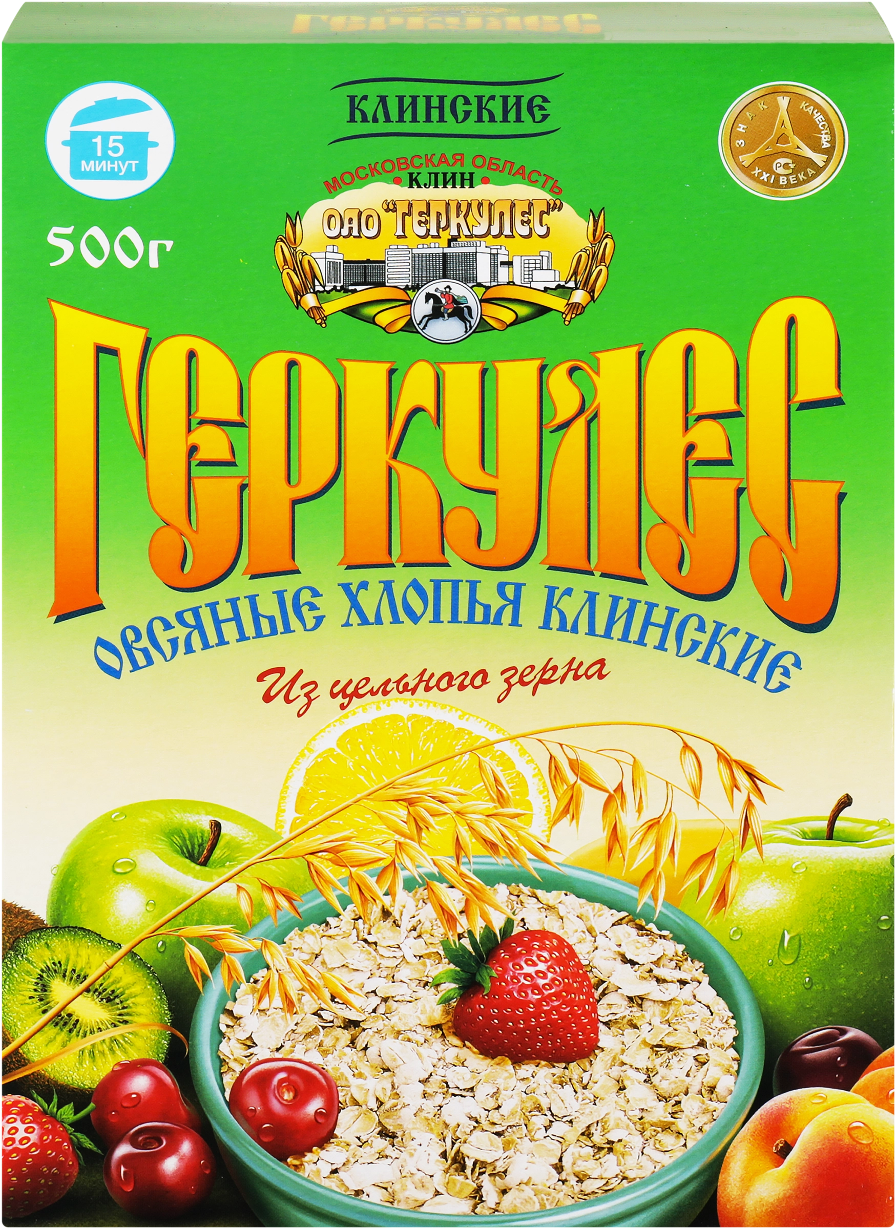 Хлопья овсяные КЛИНСКИЕ Геркулес, 500г - купить с доставкой в Москве и  области по выгодной цене - интернет-магазин Утконос