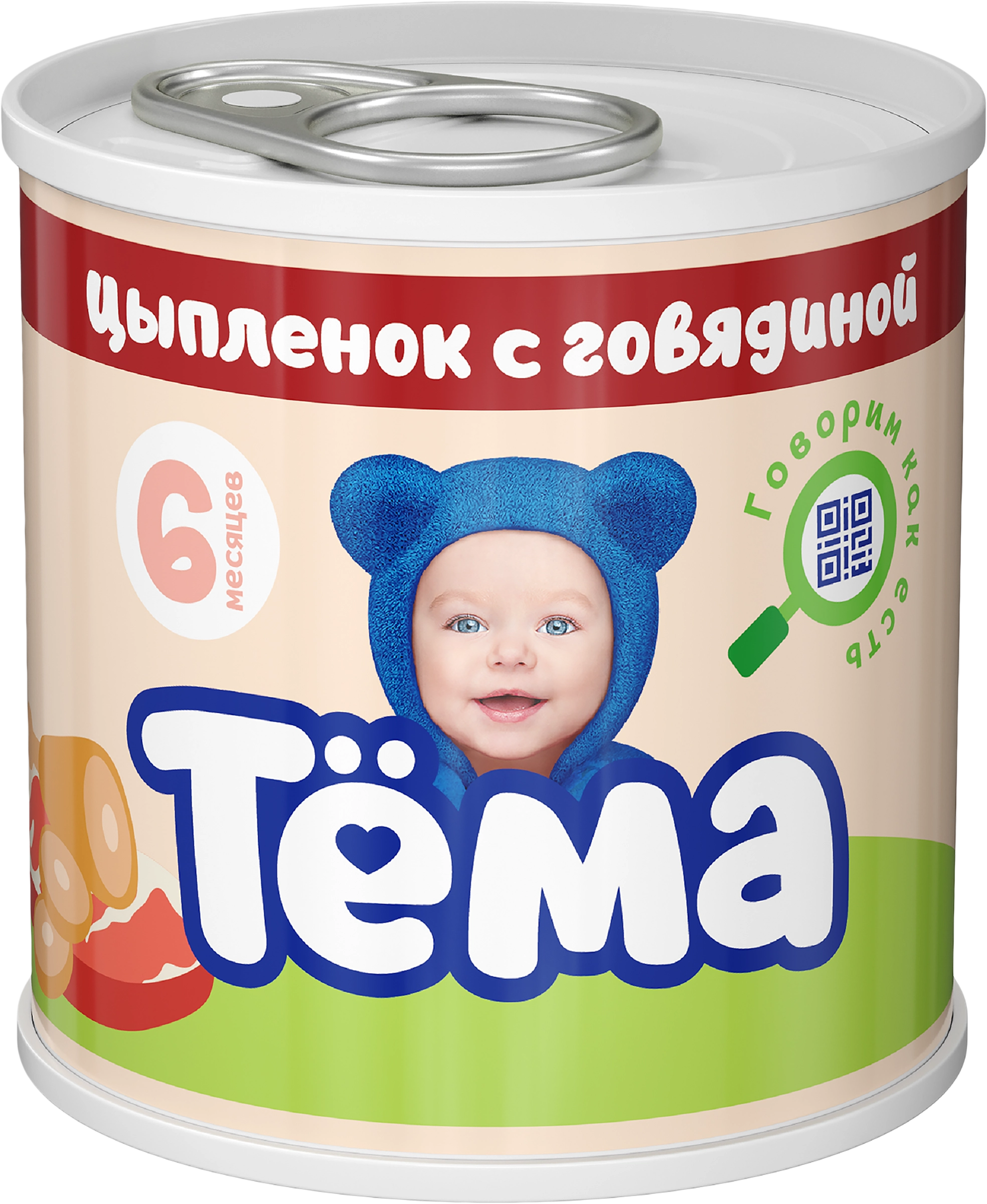 Пюре мясное ТЕМА Цыпленок с говядиной, с 6 месяцев, 90г - купить с  доставкой в Москве и области по выгодной цене - интернет-магазин Утконос