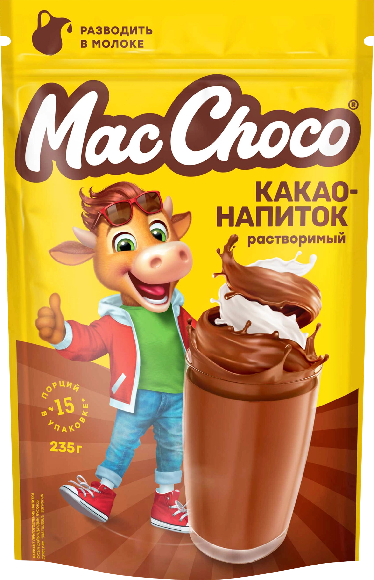 Какао-напиток растворимый MACCOFFEE MacChoco, 235г