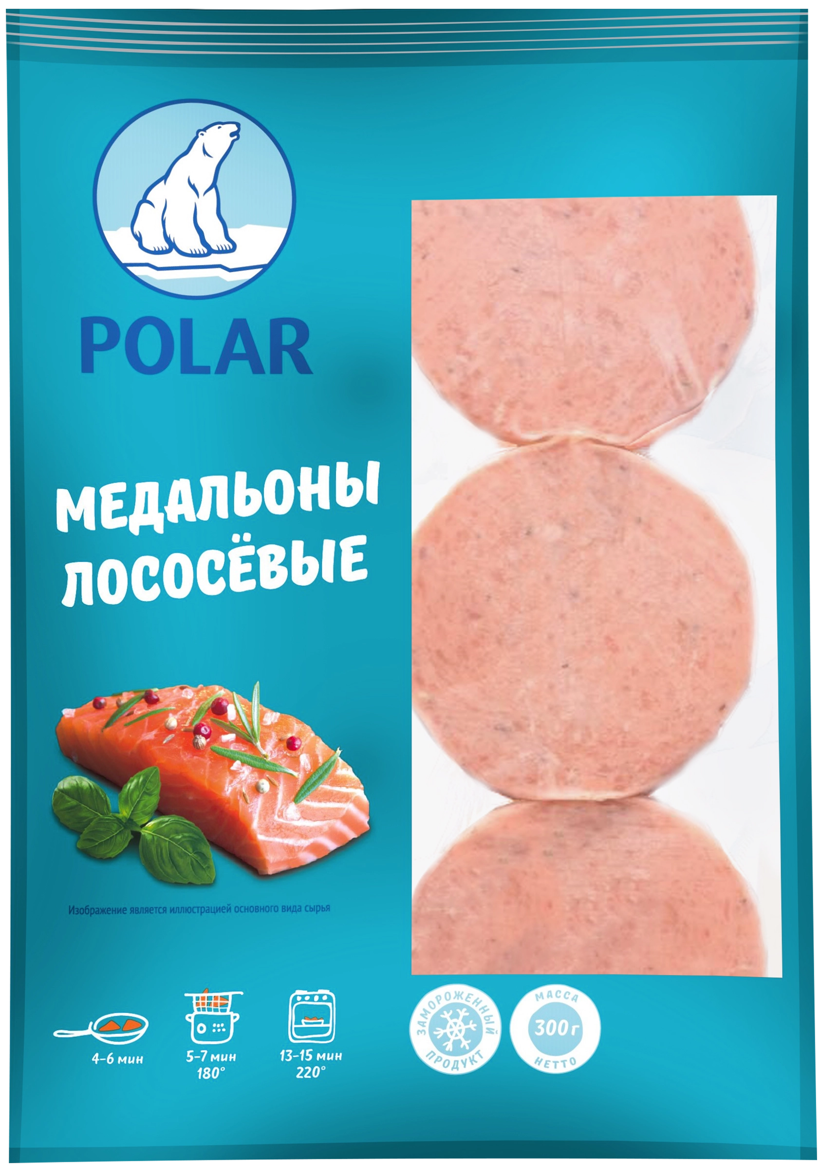 Медальоны замороженные POLAR из фарша лососевых пород, 300г - купить с  доставкой в Москве и области по выгодной цене - интернет-магазин Утконос