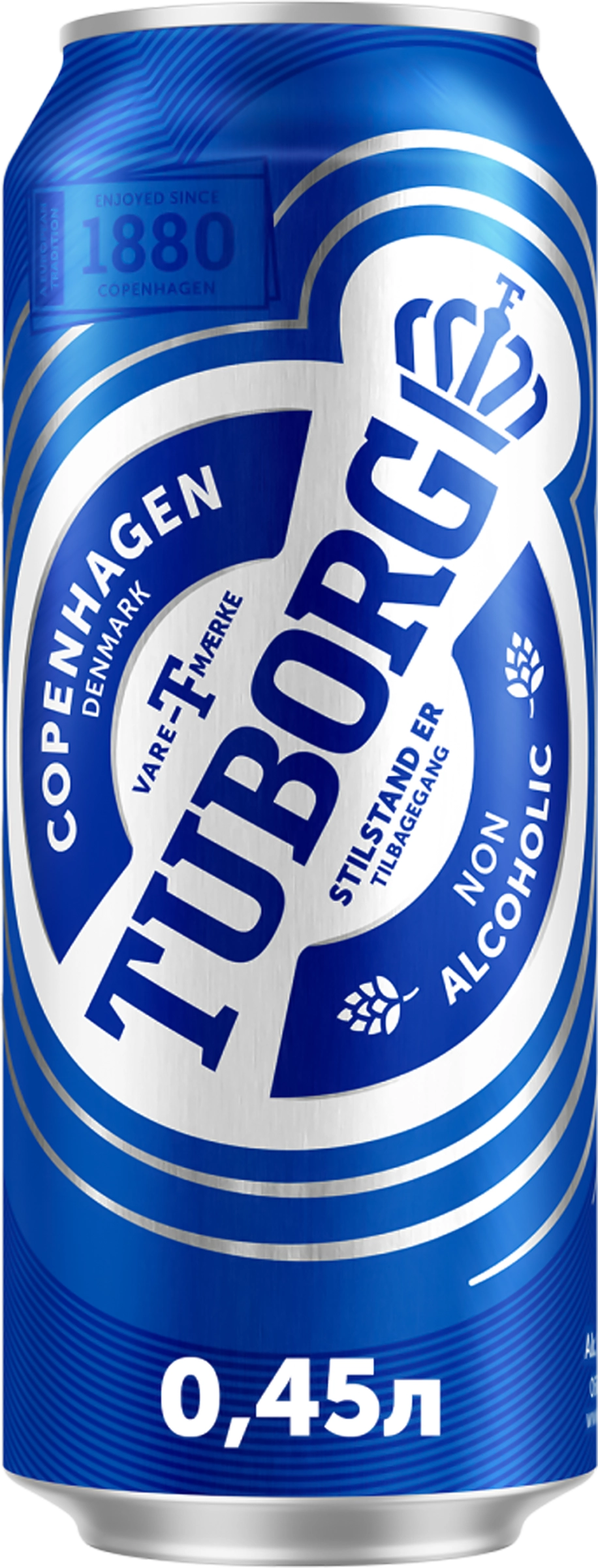 Пиво светлое безалкогольное TUBORG Non-Alco пастеризованное 0,5%, 0.45л -  купить с доставкой в Москве и области по выгодной цене - интернет-магазин  Утконос