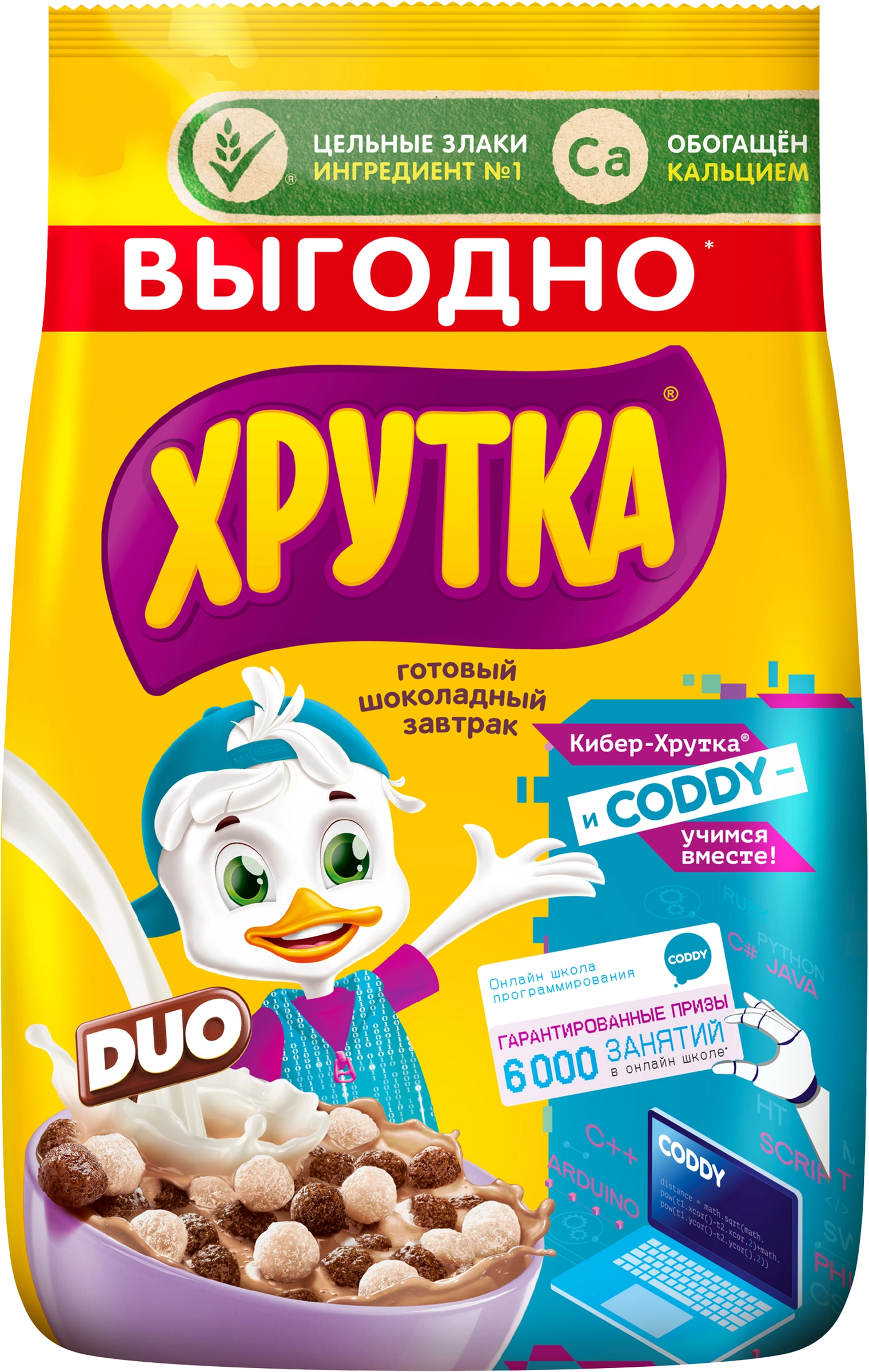 Готовый завтрак ХРУТКА Duo, шарики, 650г - купить с доставкой в Москве и  области по выгодной цене - интернет-магазин Утконос