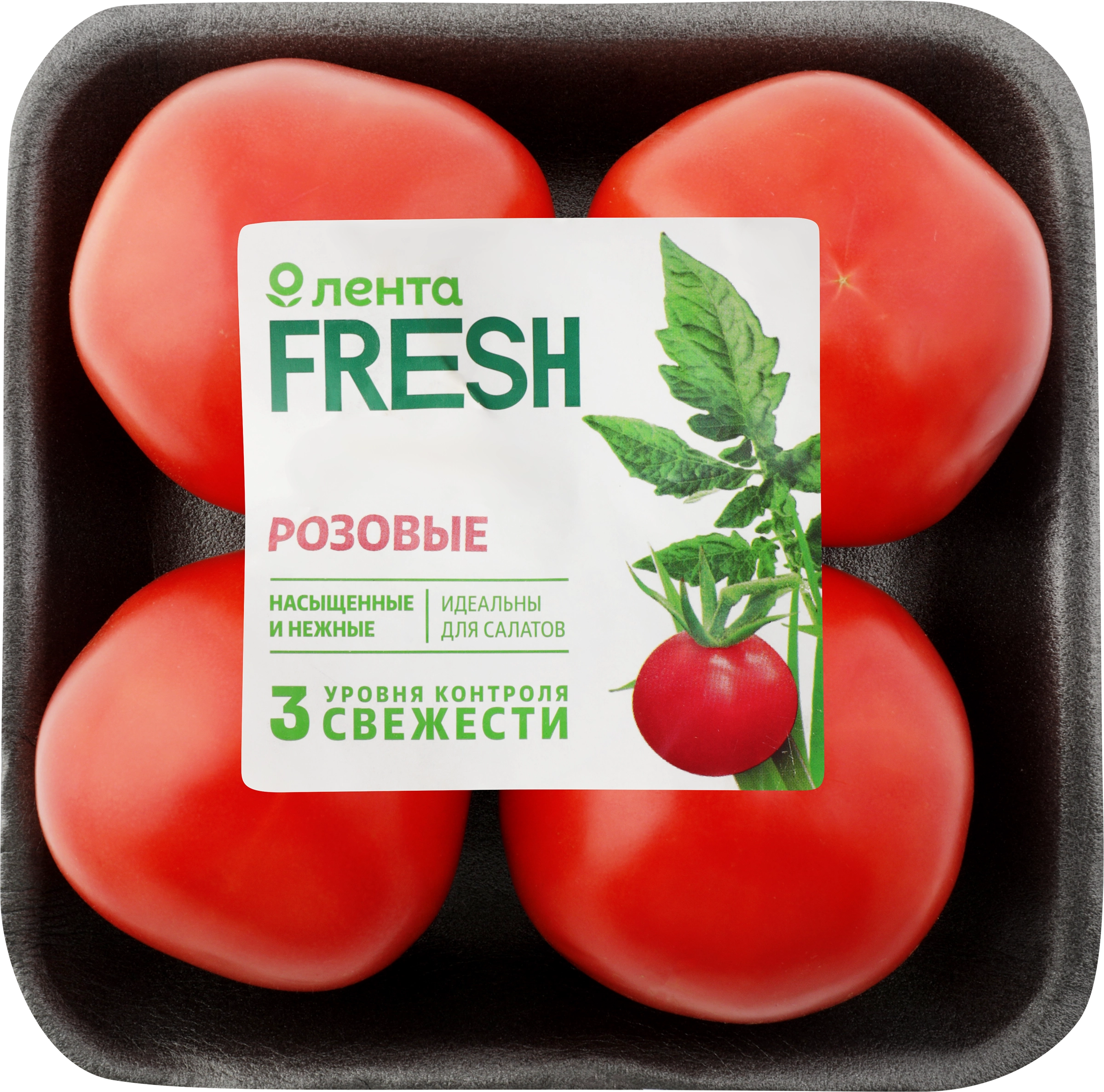 Томаты розовые ЛЕНТА FRESH, 500г - купить с доставкой в Москве и области по  выгодной цене - интернет-магазин Утконос