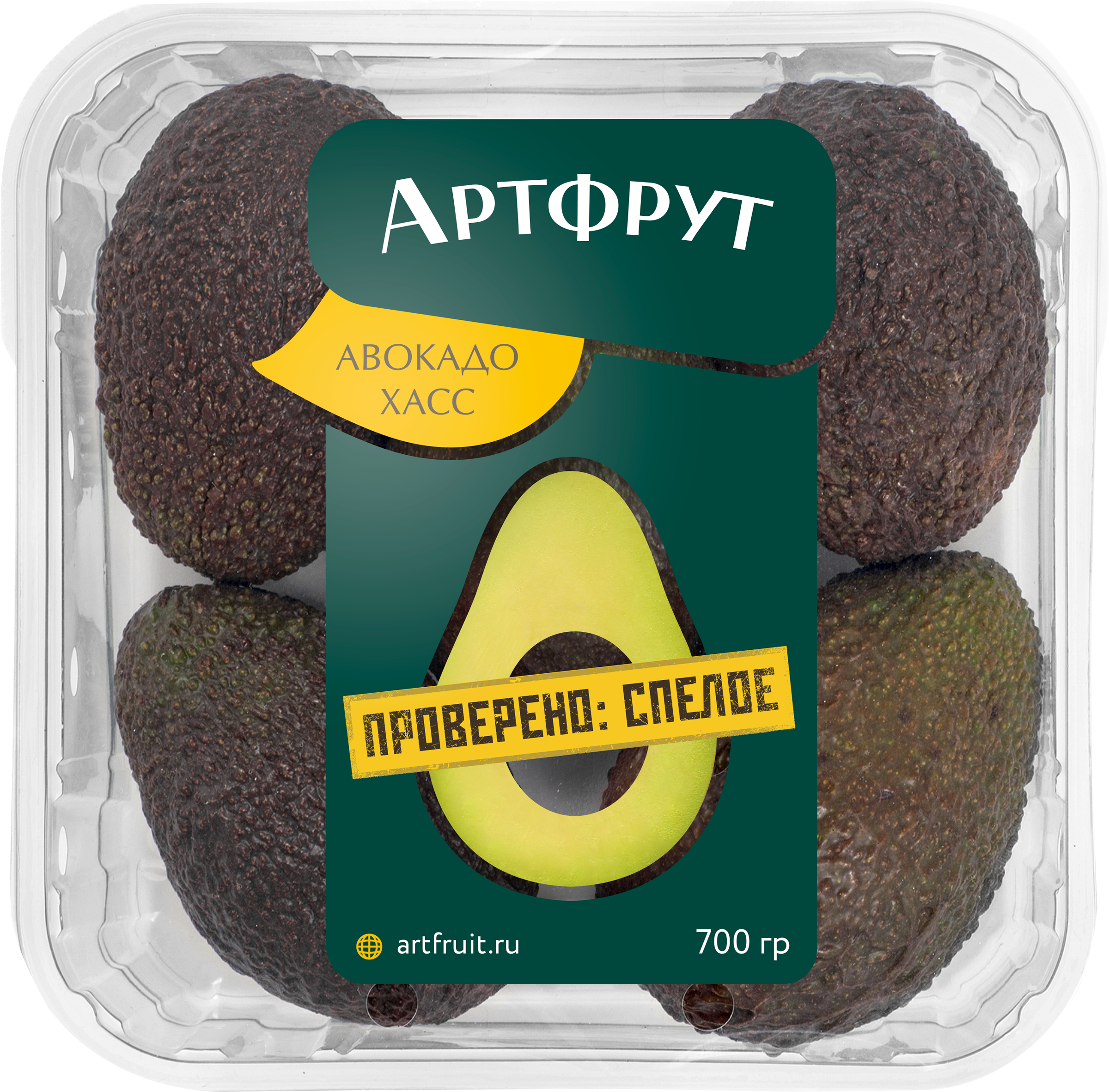 Изображение товара Авокадо АРТФРУТ, 700г Изображение товара Авокадо АРТФРУТ, 700г