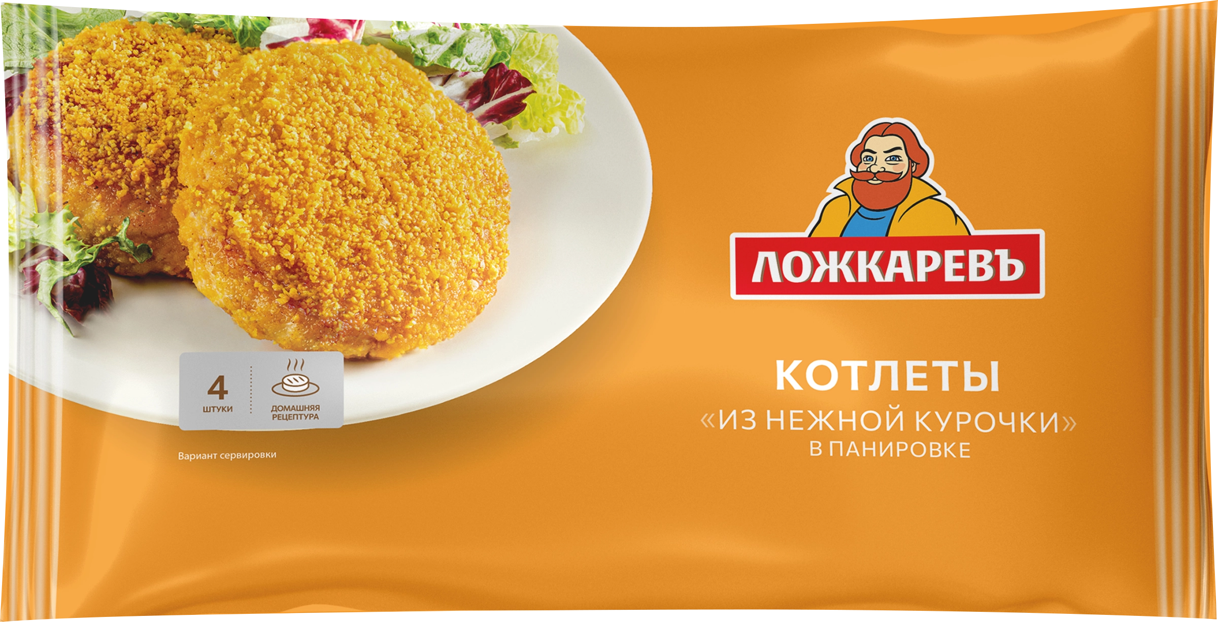 Котлеты ЛОЖКАРЕВЪ Из нежной курочки, в панировке, 400г - купить с доставкой  в Москве и области по выгодной цене - интернет-магазин Утконос