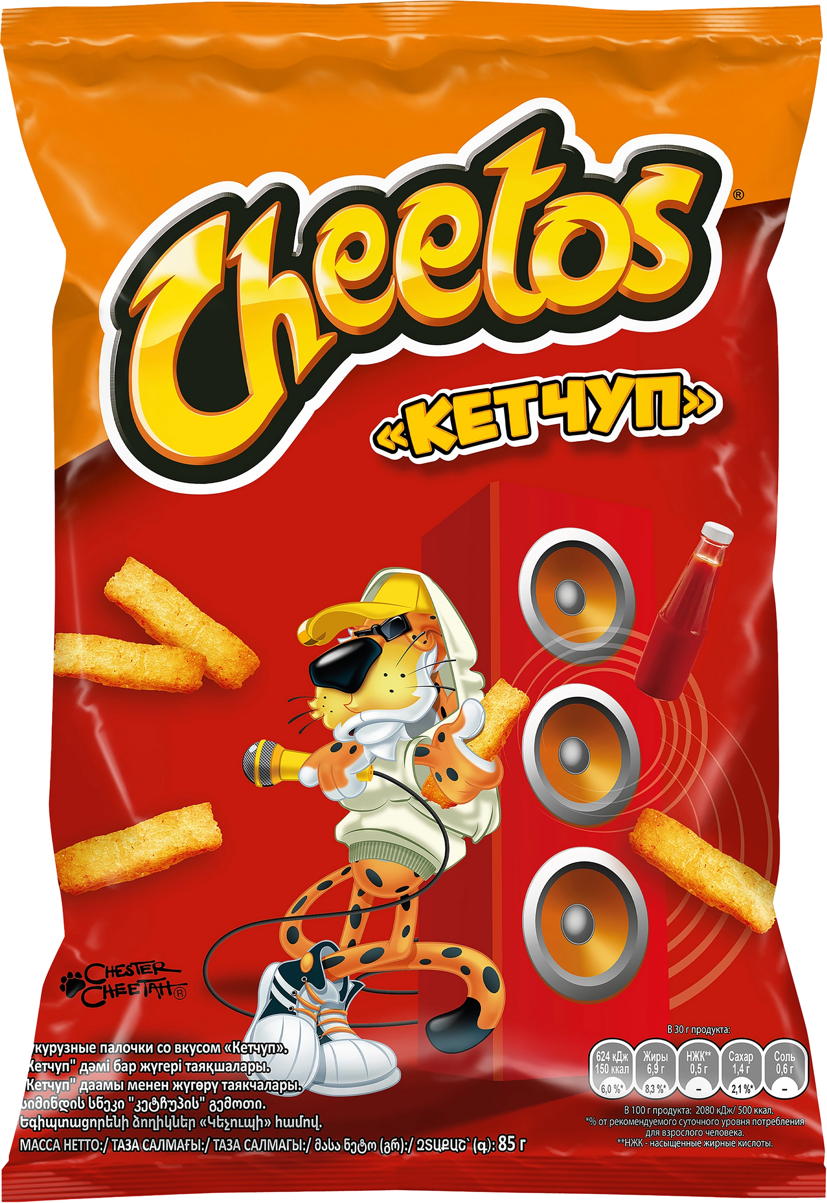 Снеки кукурузные CHEETOS Кетчуп, 85г - купить с доставкой в Москве и  области по выгодной цене - интернет-магазин Утконос