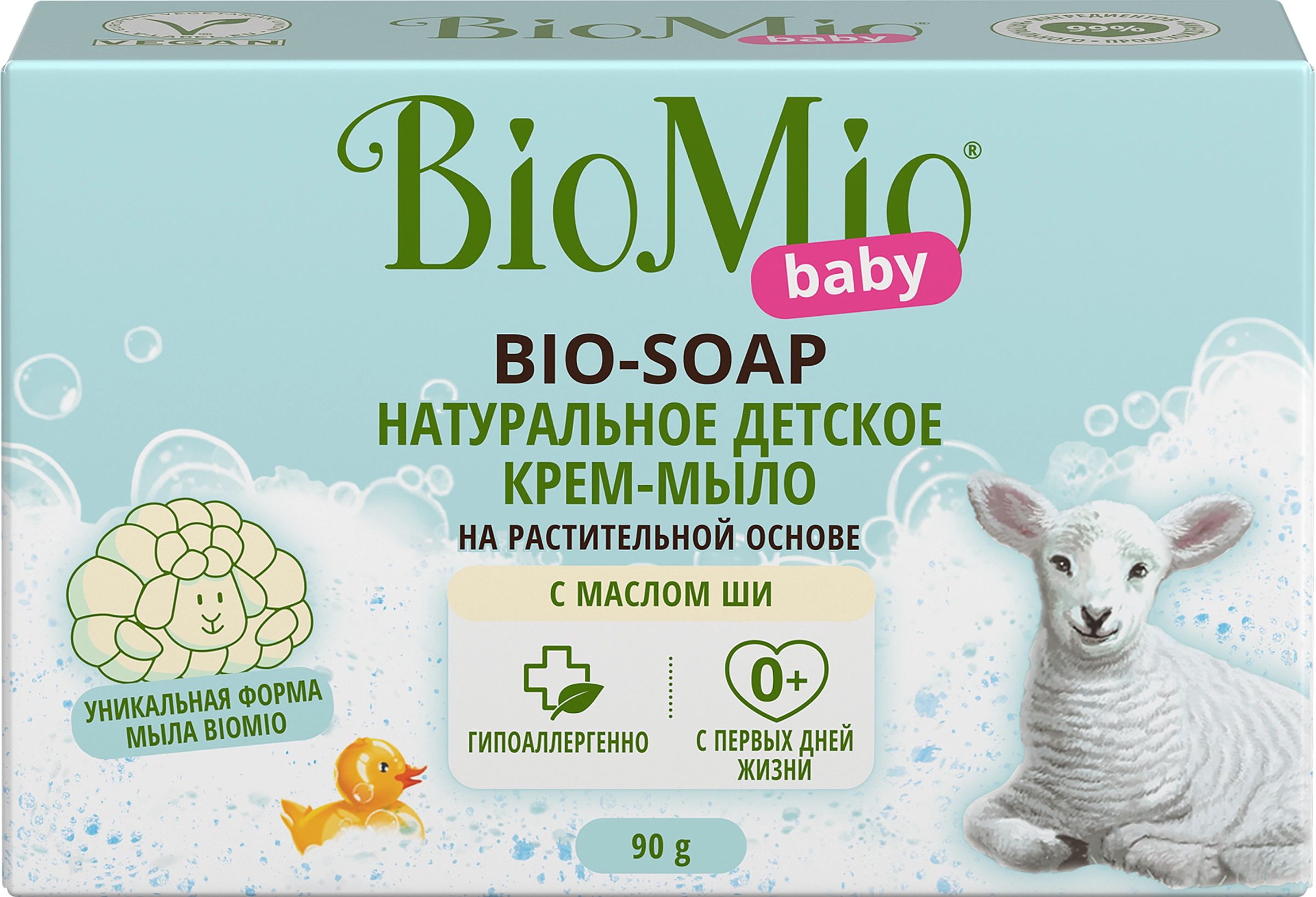 Туалетное крем-мыло детское BIOMIO BABY с маслом Ши 0+, 90г - купить с  доставкой в Москве и области по выгодной цене - интернет-магазин Утконос