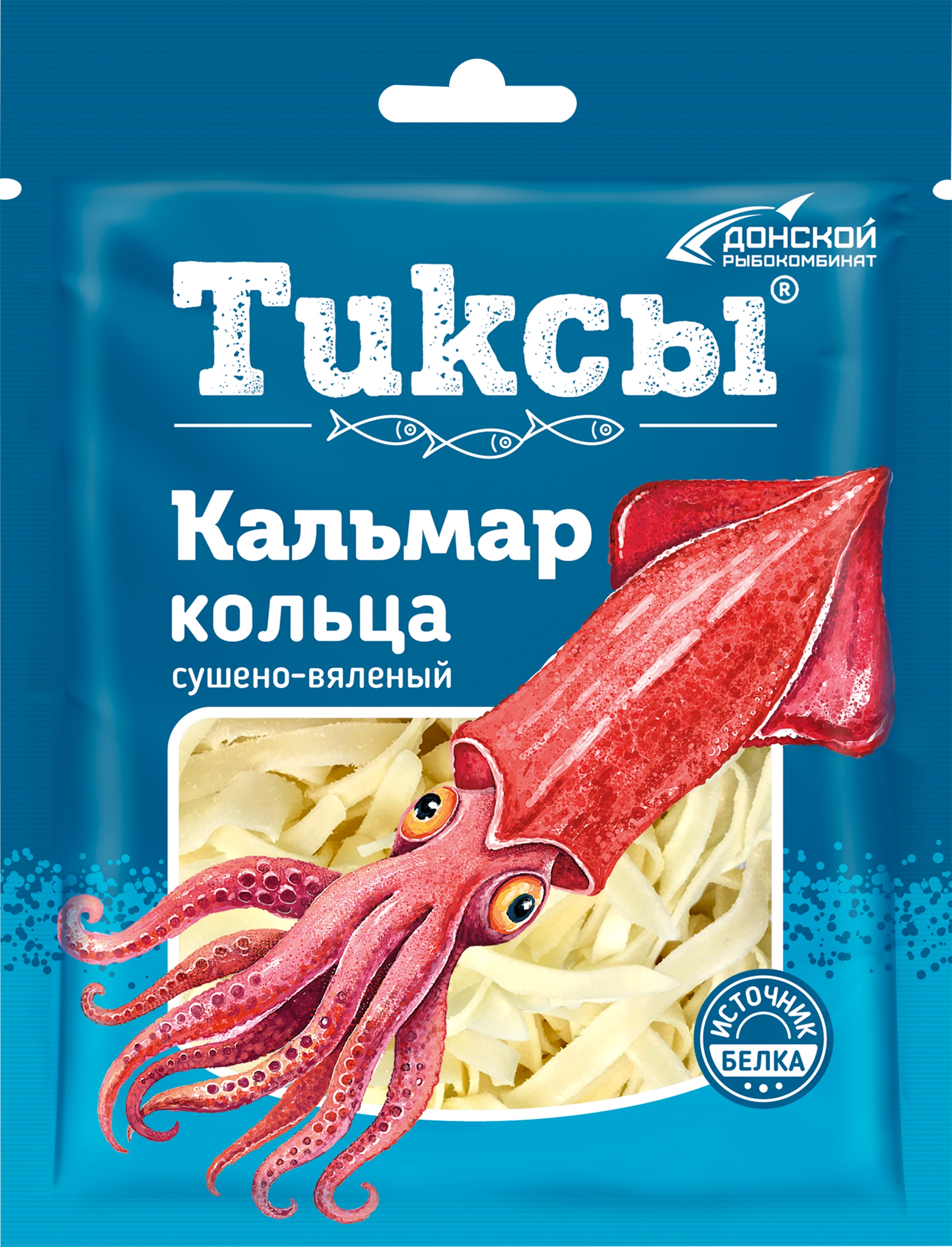 Кальмар сушено-вяленый ТИКСЫ кольца, 70г - купить с доставкой в Москве и  области по выгодной цене - интернет-магазин Утконос