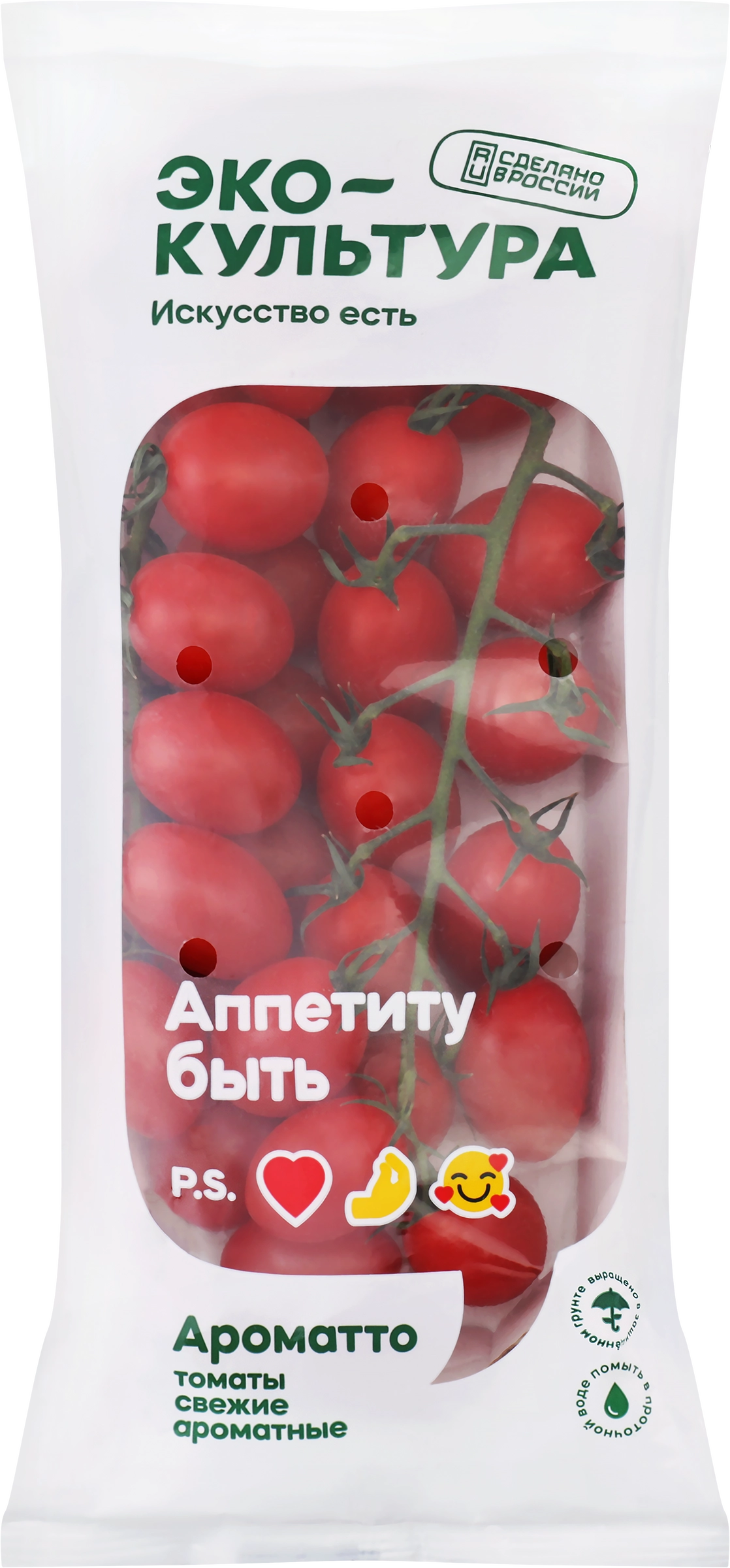 Томаты черри сливовидные Ароматто, на ветке, 250г - купить с доставкой в  Москве и области по выгодной цене - интернет-магазин Утконос