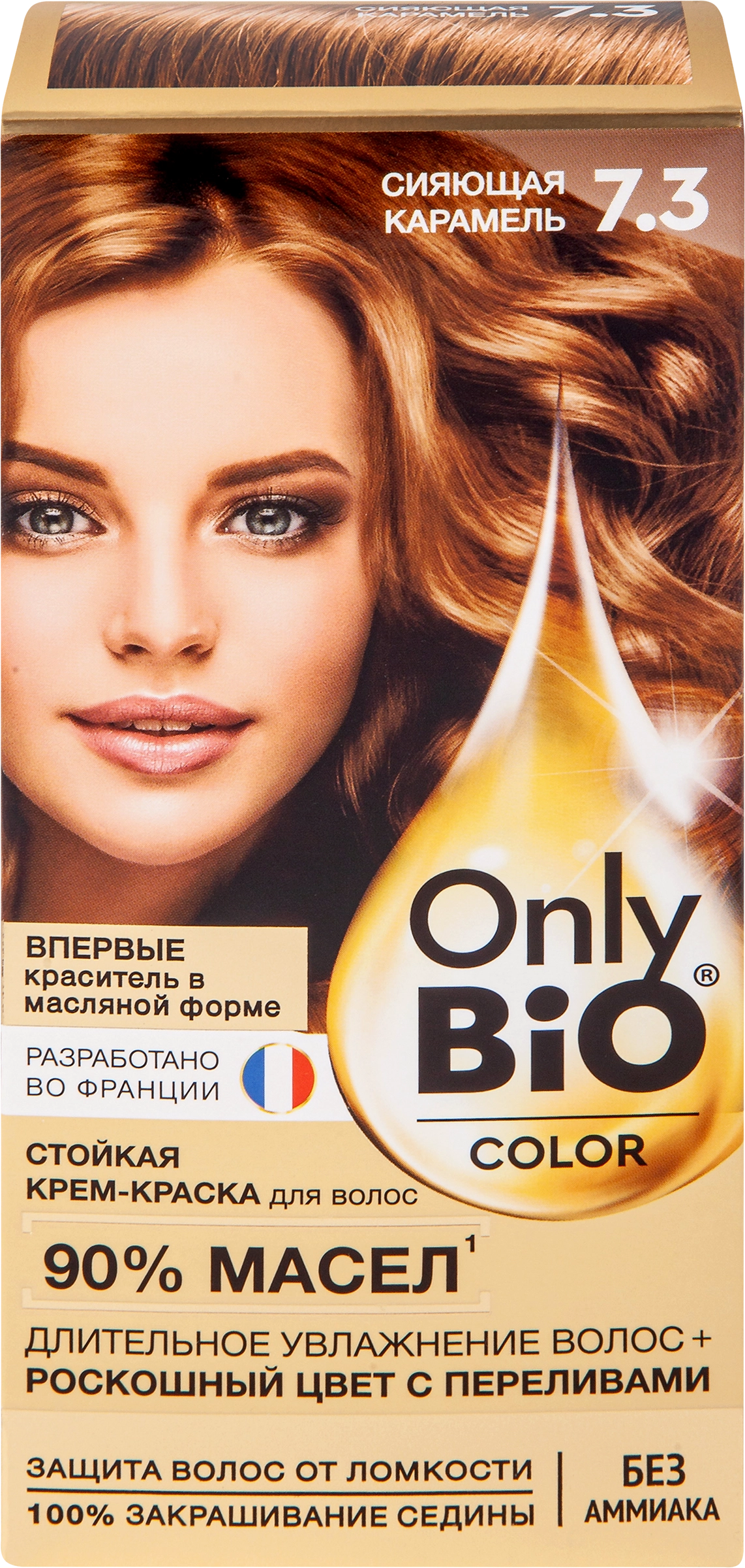 Краска для волос ONLY BIO COLOR 7.3 Сияющая карамель, 115мл - купить с  доставкой в Москве и области по выгодной цене - интернет-магазин Утконос