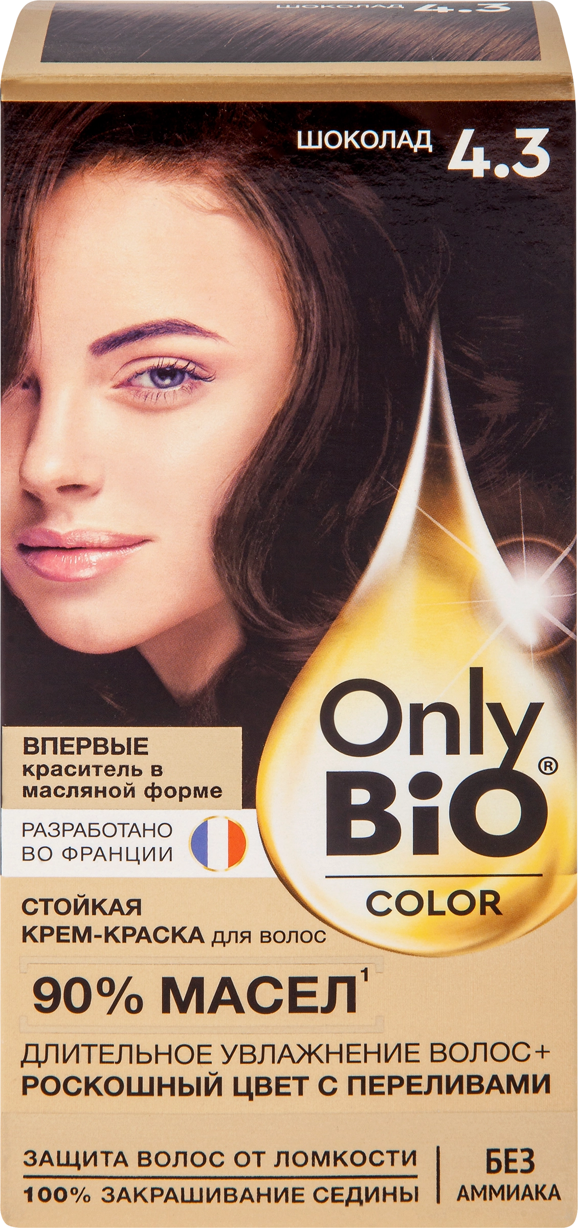 Краска для волос ONLY BIO COLOR 4.3 Шоколад, 115мл - купить с доставкой в  Москве и области по выгодной цене - интернет-магазин Утконос