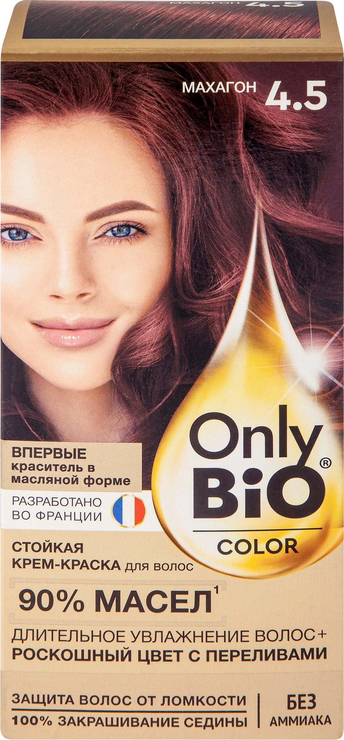 Краска для волос ONLY BIO COLOR 4.5 Махагон, 115мл - купить с доставкой в  Москве и области по выгодной цене - интернет-магазин Утконос