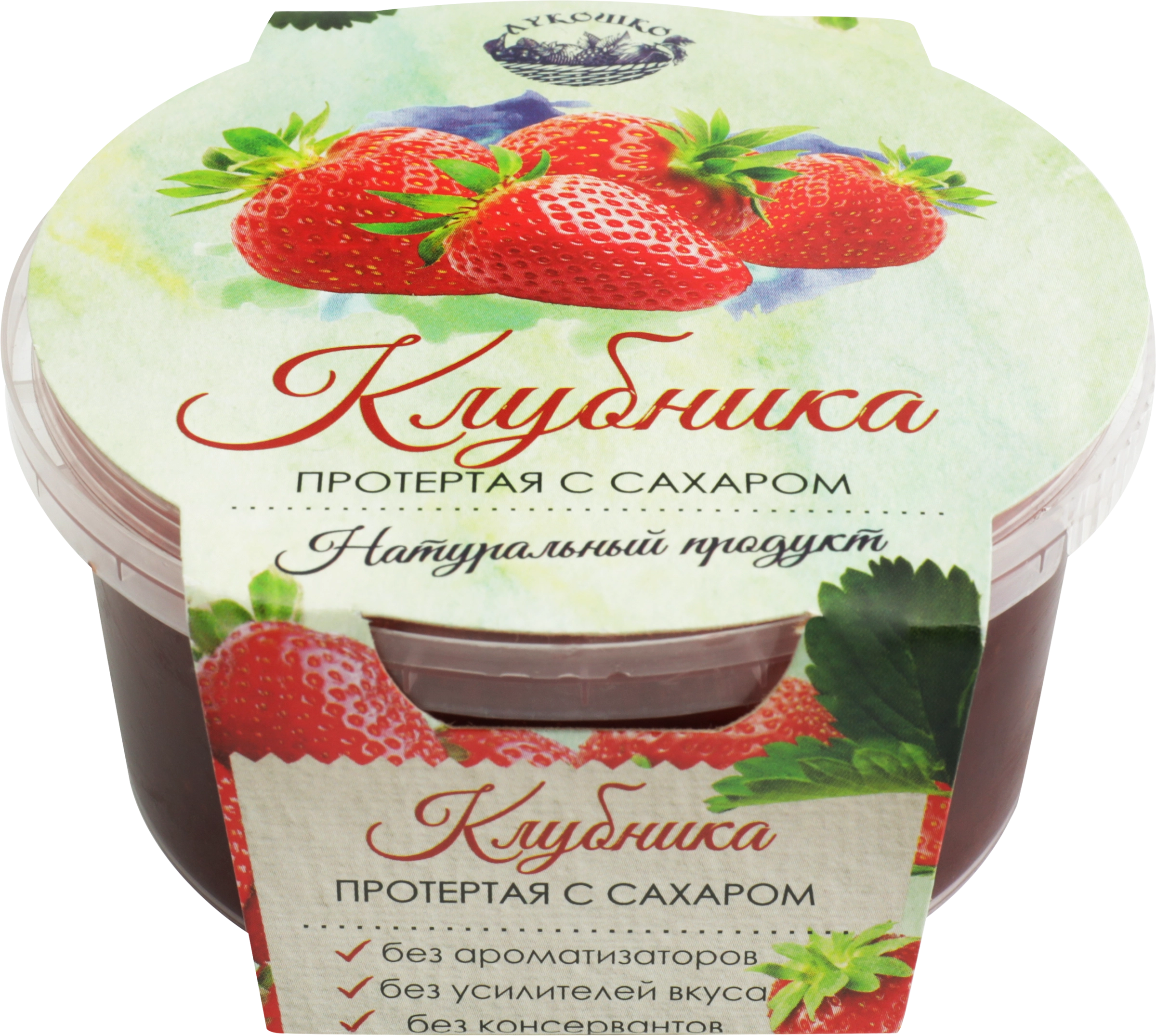 Клубника ЛУКОШКО протертая с сахаром, 200г - купить с доставкой в Москве и  области по выгодной цене - интернет-магазин Утконос