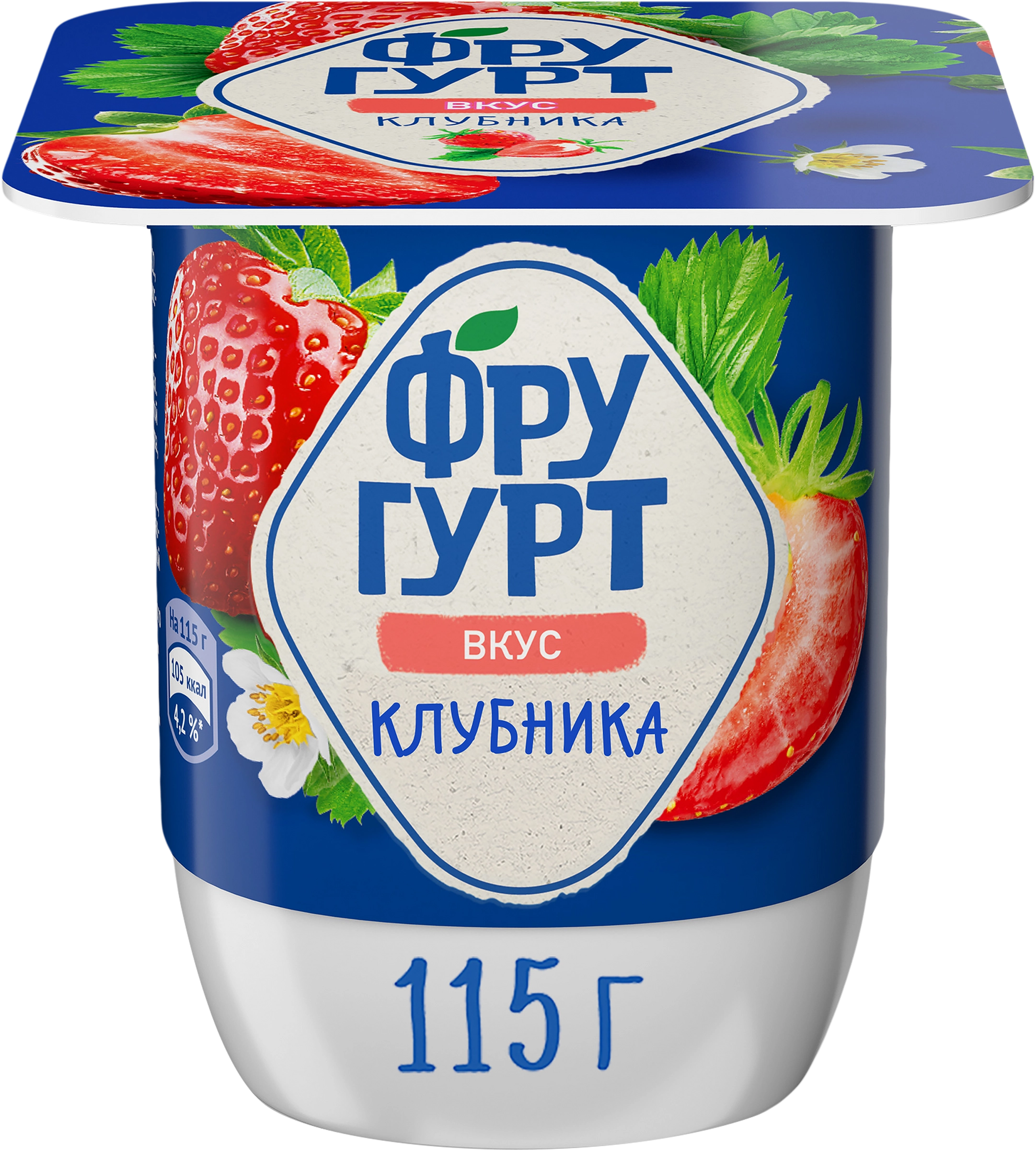 Продукт йогуртный ФРУГУРТ с клубникой 2,5%, без змж, 115г