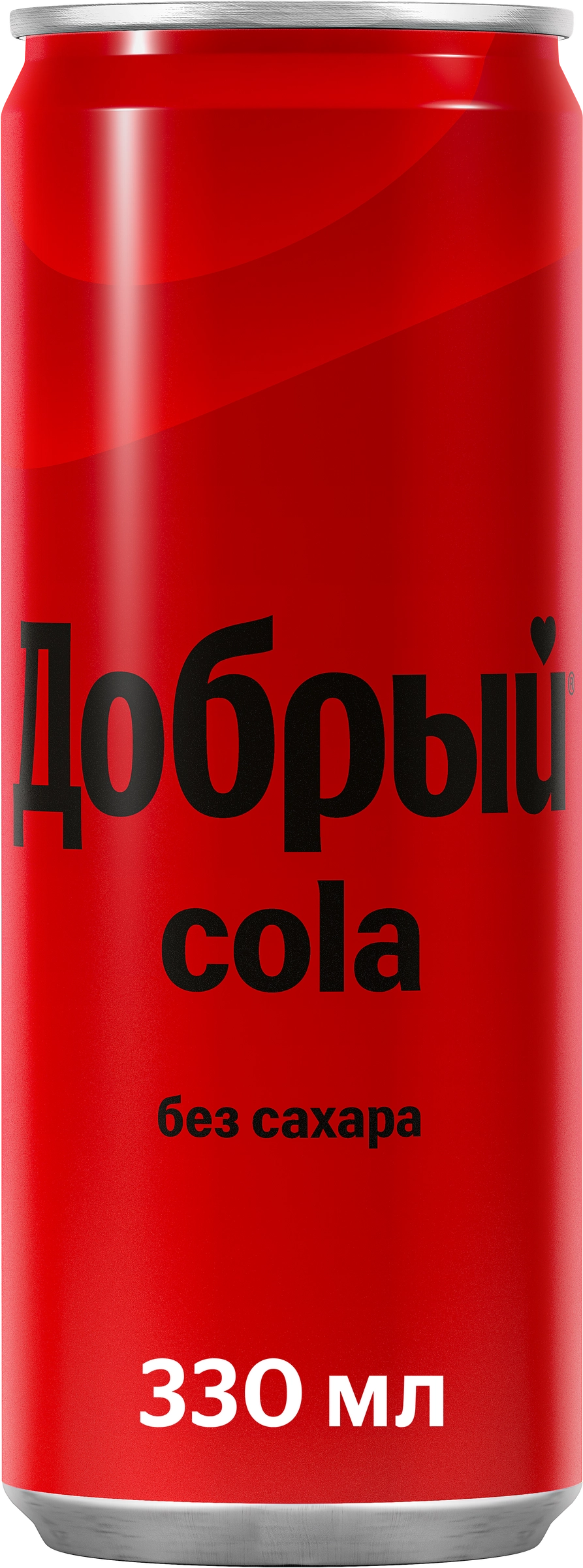 Напиток ДОБРЫЙ Кола без сахара сильногазированный, 0.33л - купить с  доставкой в Москве и области по выгодной цене - интернет-магазин Утконос