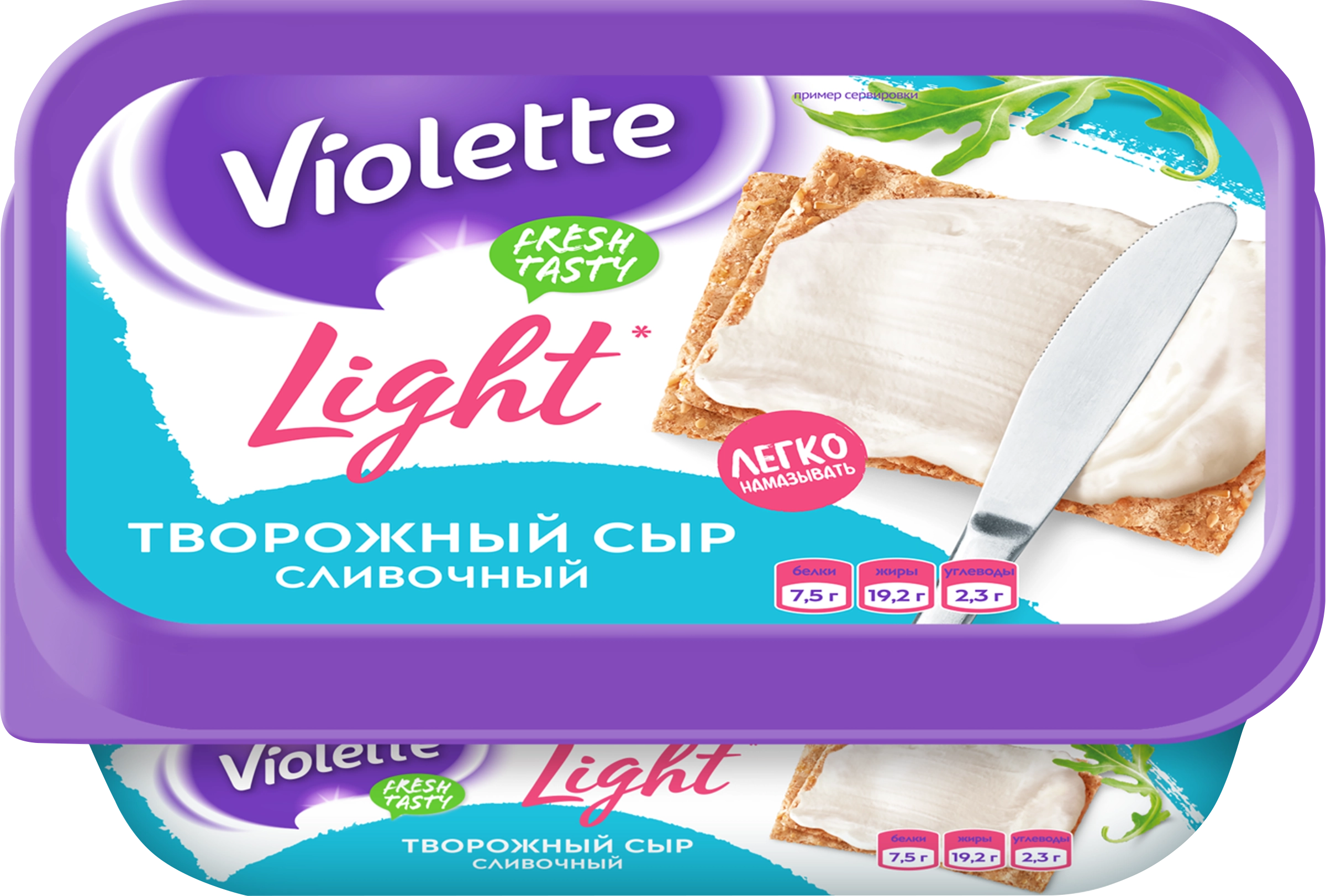 Сыр творожный КАРАТ Виоллета Light сливочный 60%, без змж, 160г - купить с  доставкой в Москве и области по выгодной цене - интернет-магазин Утконос