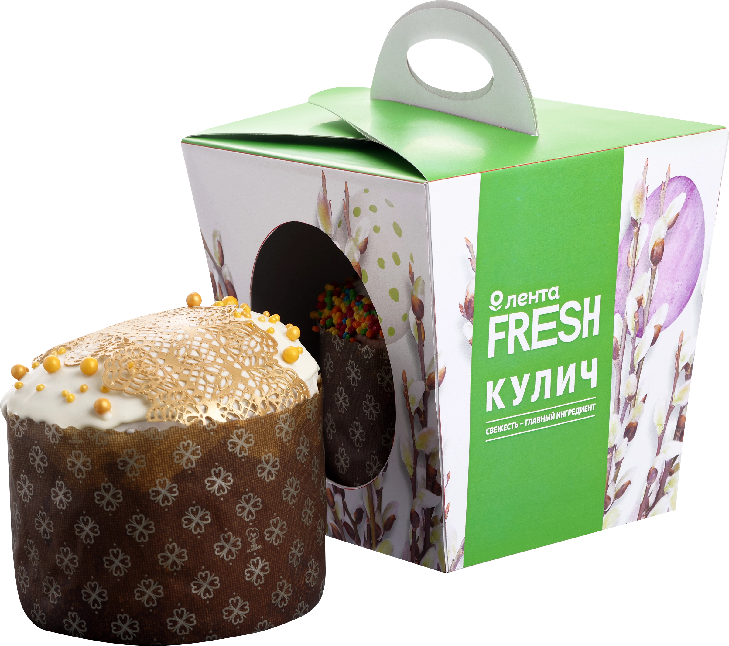 Кулич ЛЕНТА FRESH Солнечный, без изюма, 260г - купить с доставкой в Москве  и области по выгодной цене - интернет-магазин Утконос