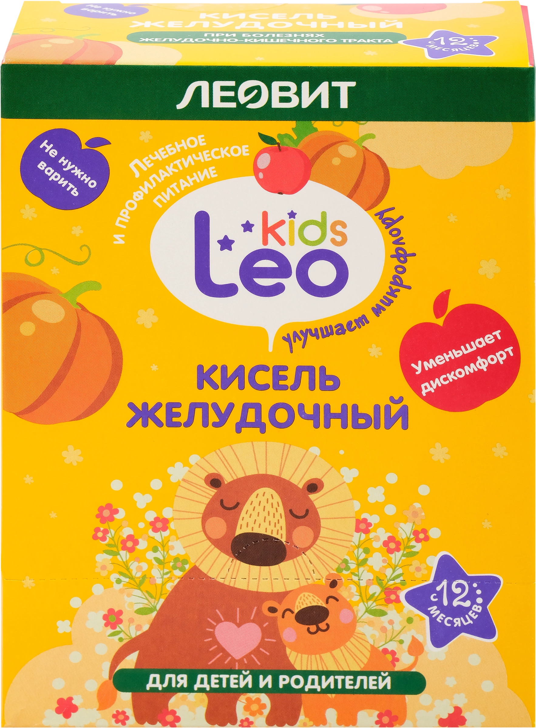 Кисель ЛЕОВИТ Leo Kids, Желудочный, с 1 года, 5х12г - купить с доставкой в  Москве и области по выгодной цене - интернет-магазин Утконос