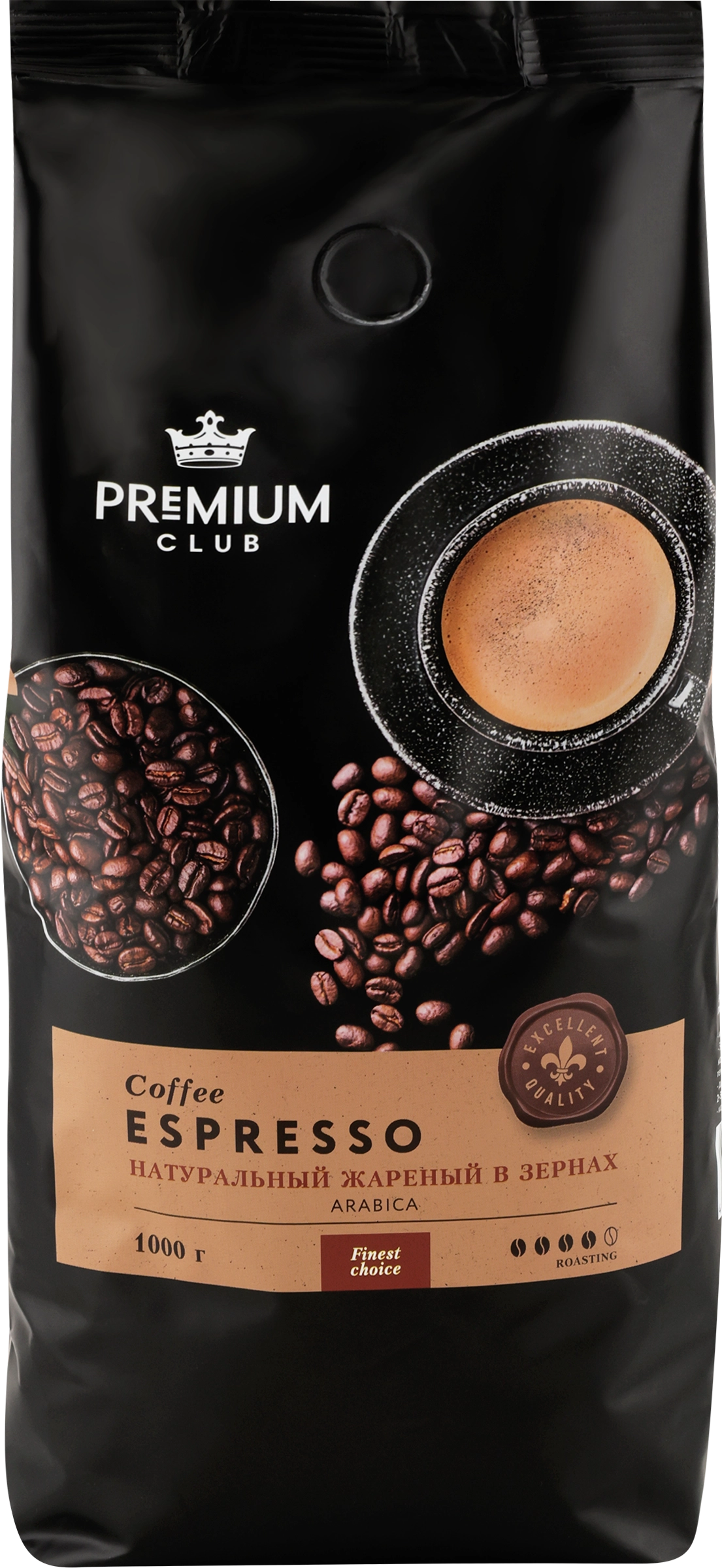 Кофе зерновой PREMIUM CLUB Espresso, 1кг