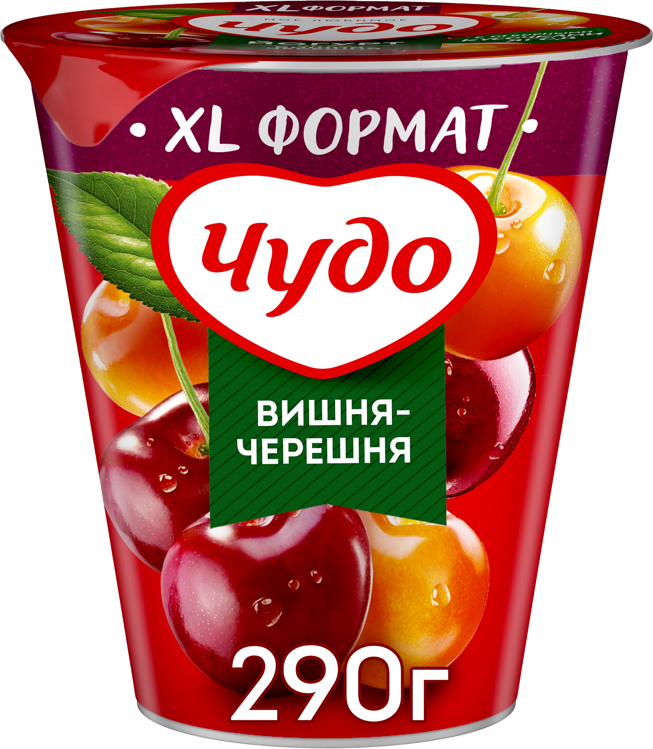 Йогурт ЧУДО Вишня, черешня 2%, без змж, 290г