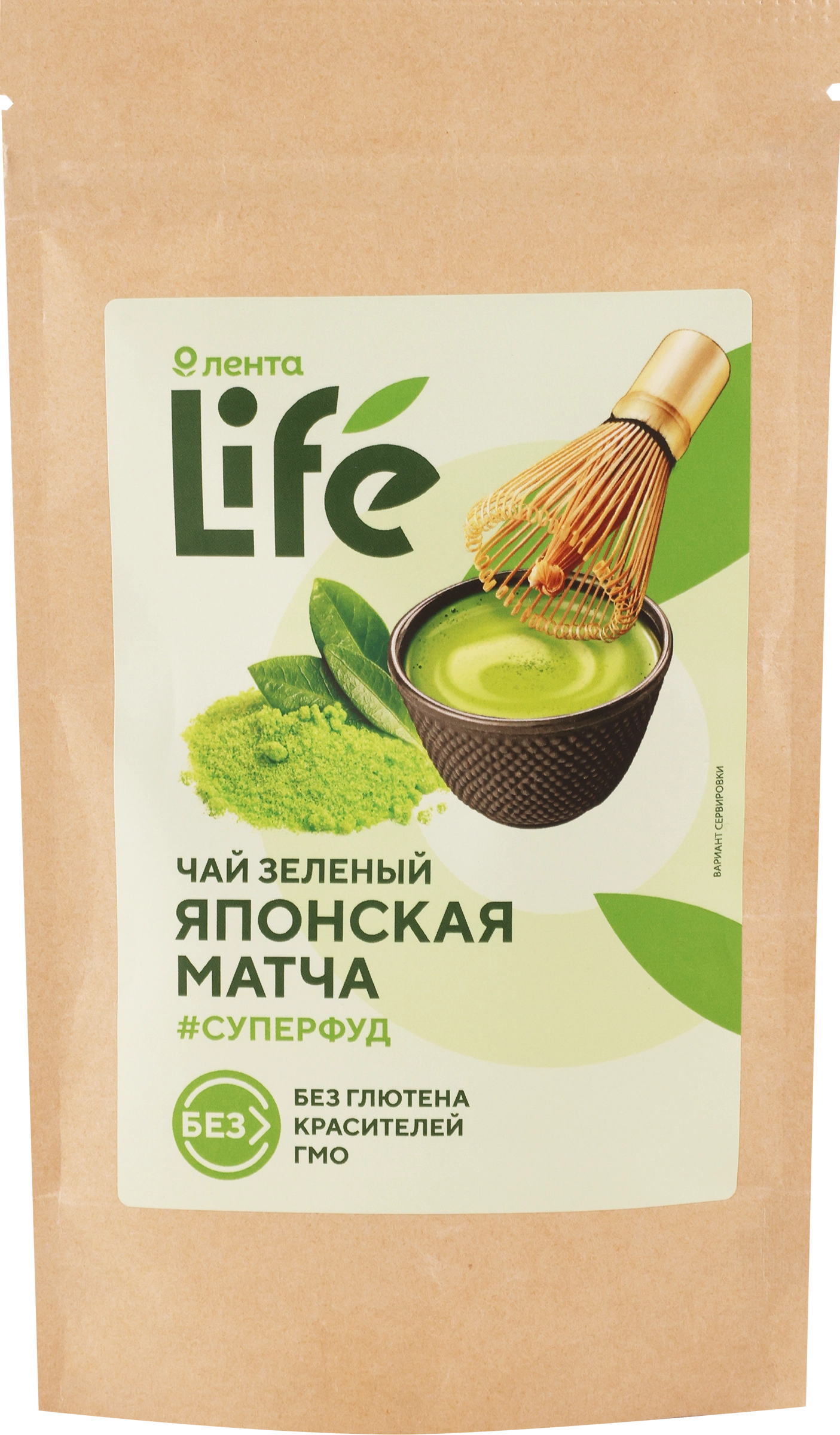 Чай зеленый ЛЕНТА LIFE Японская матча Премиум, порошковый, 40г - купить с  доставкой в Москве и области по выгодной цене - интернет-магазин Утконос