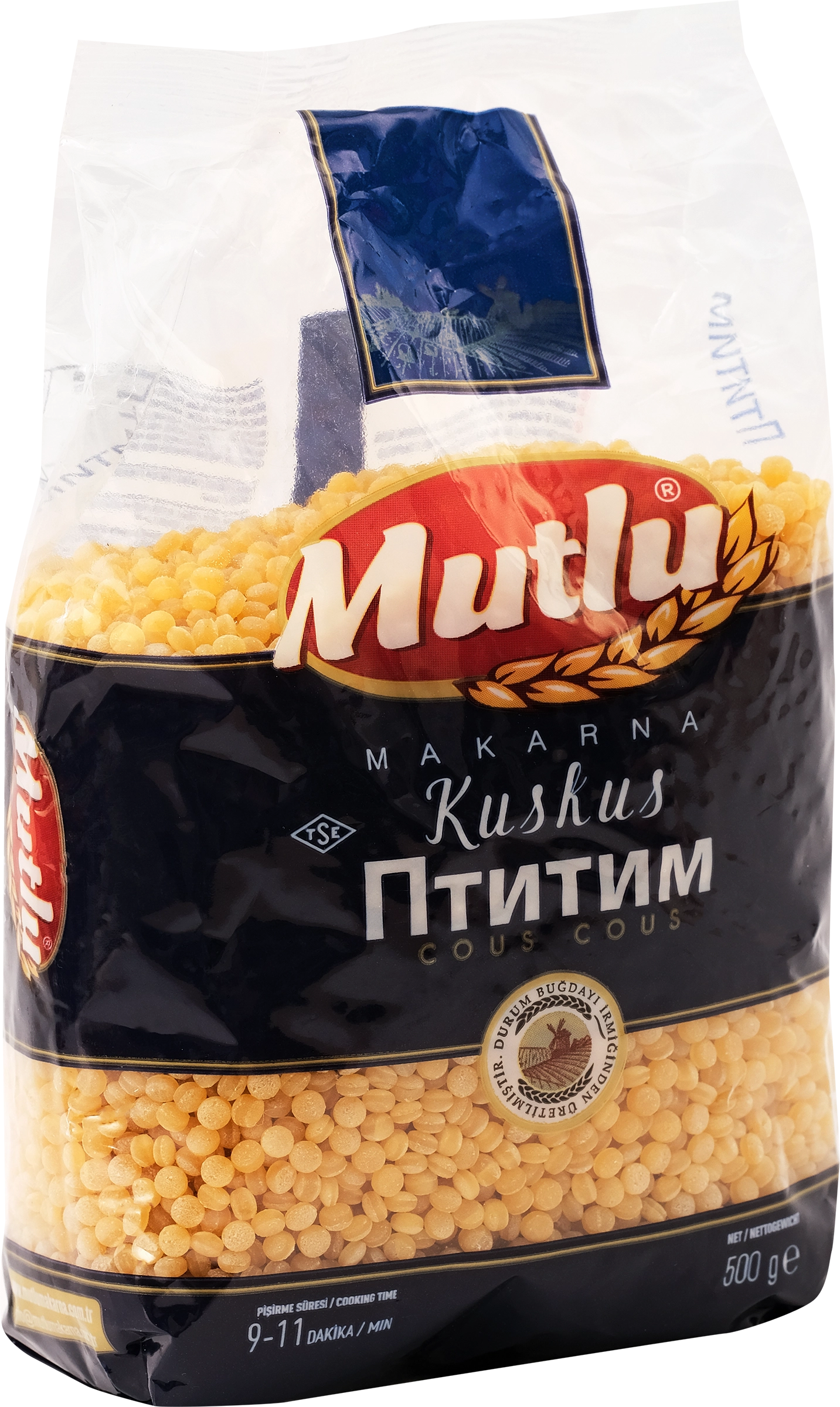 Макароны MUTLU Ptitim, птитим, 500г