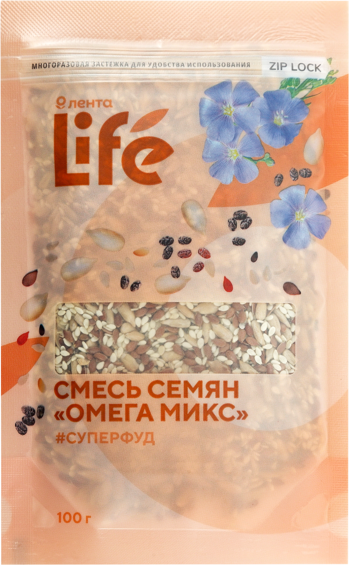 Смесь семян ЛЕНТА LIFE Омега микс, 100г - купить с доставкой в Москве и  области по выгодной цене - интернет-магазин Утконос