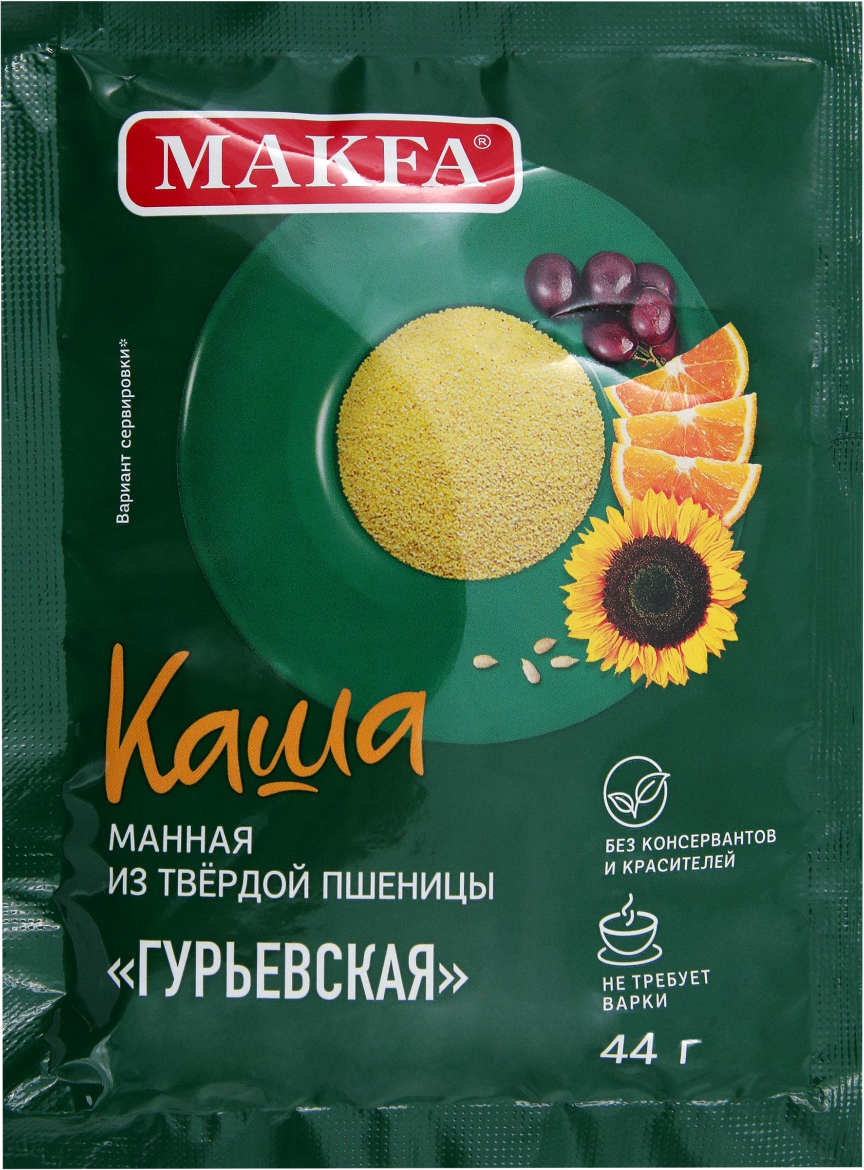 Каша манная MAKFA Гурьевская, 44г - купить с доставкой в Москве и области  по выгодной цене - интернет-магазин Утконос