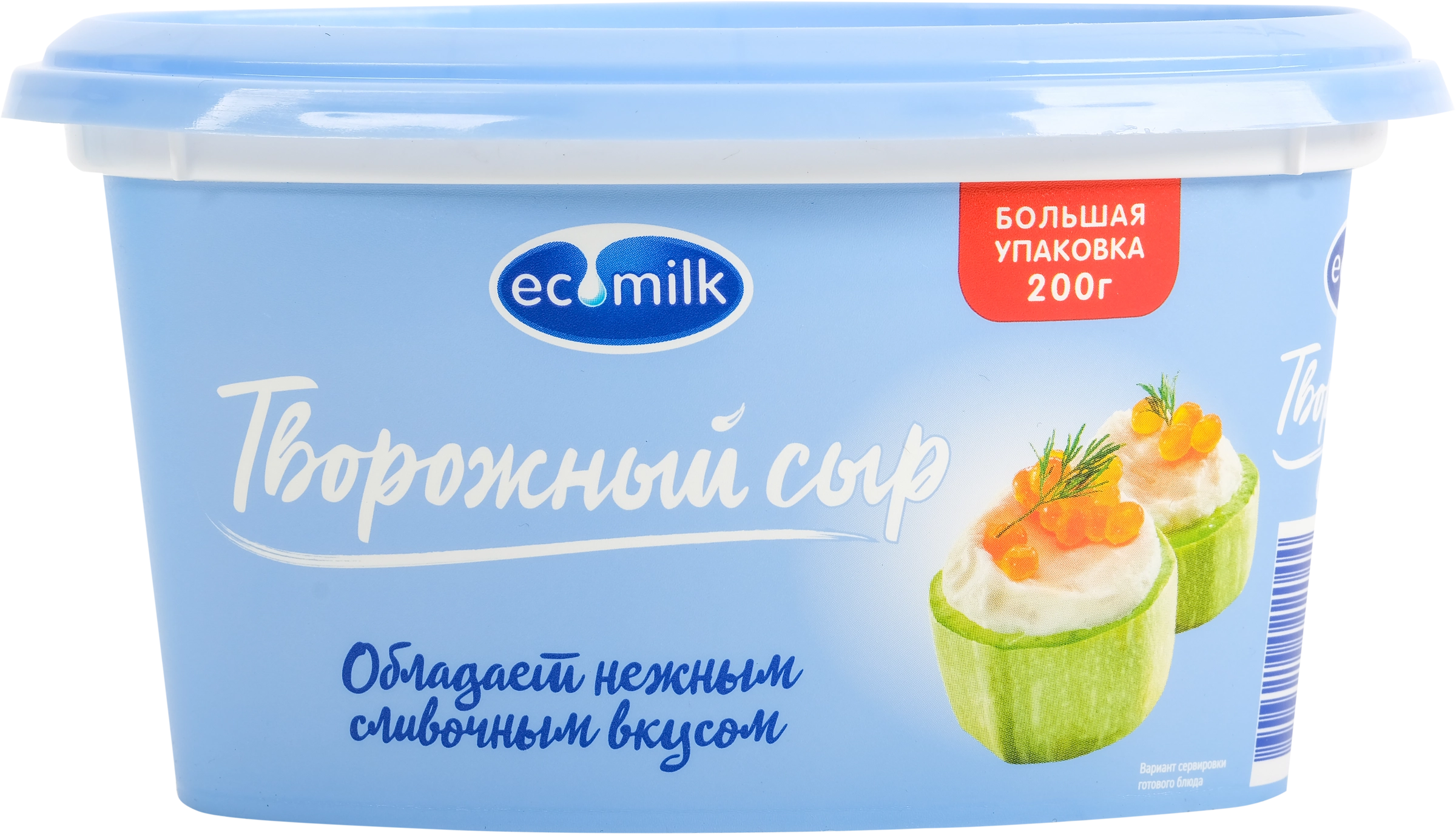 Сыр творожный ЭКОМИЛК 60%, без змж, 200г - купить с доставкой в Москве и  области по выгодной цене - интернет-магазин Утконос