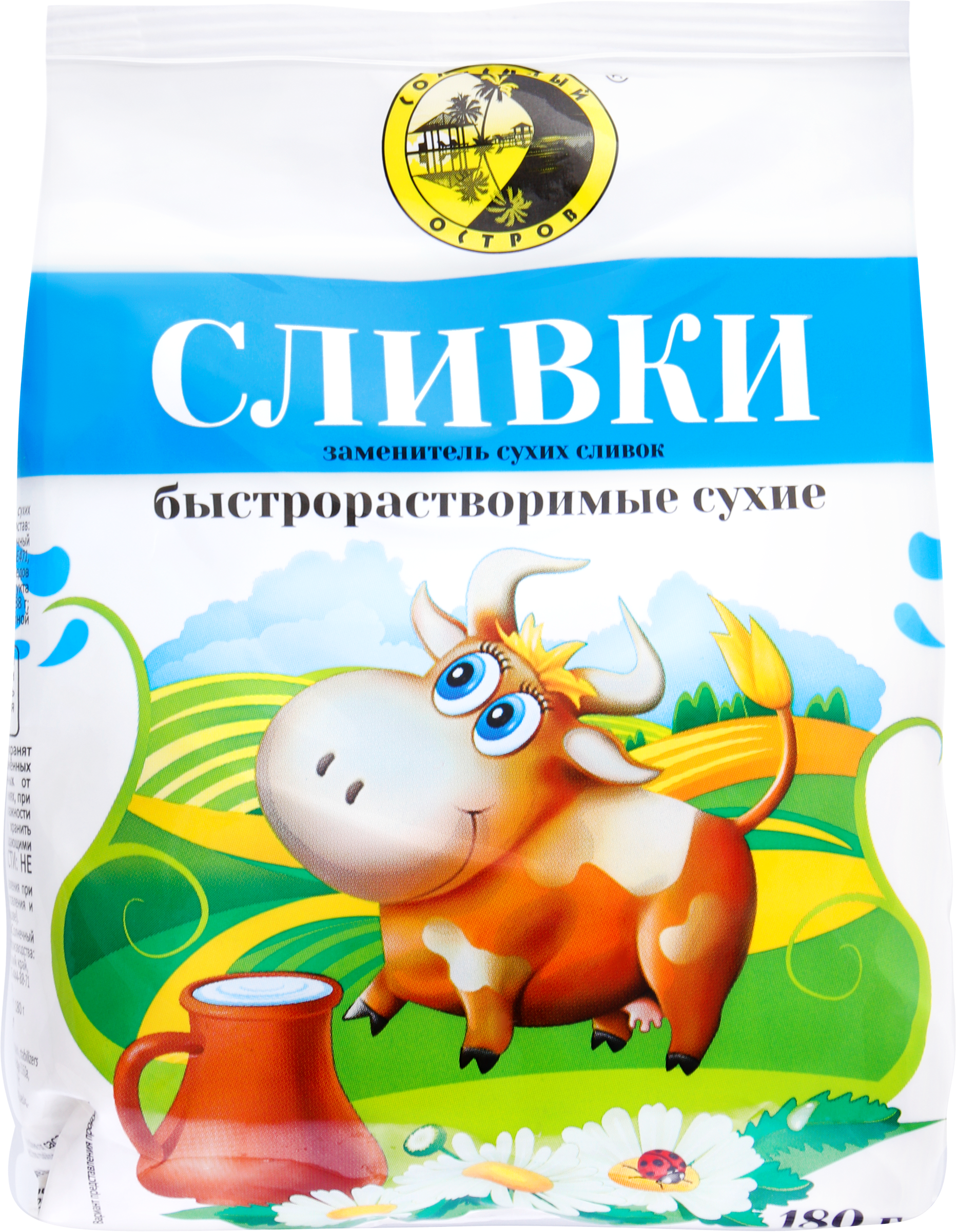Сухие Сливки Купить Оптом