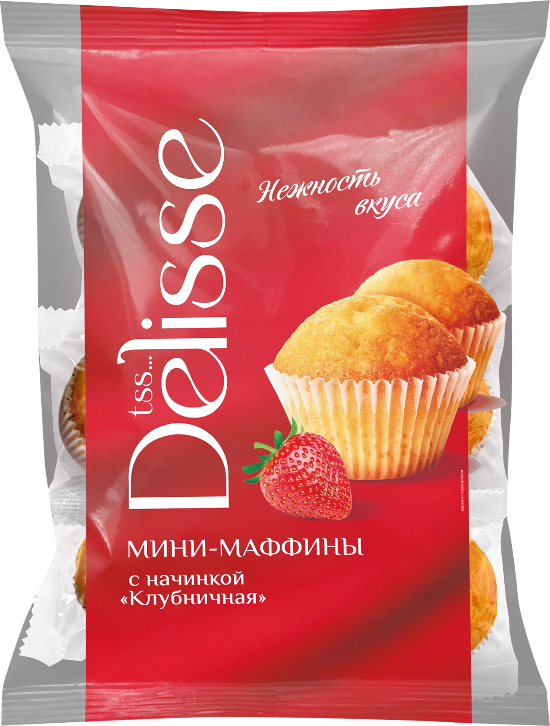 Маффины DELISSE Клубничные, 450г