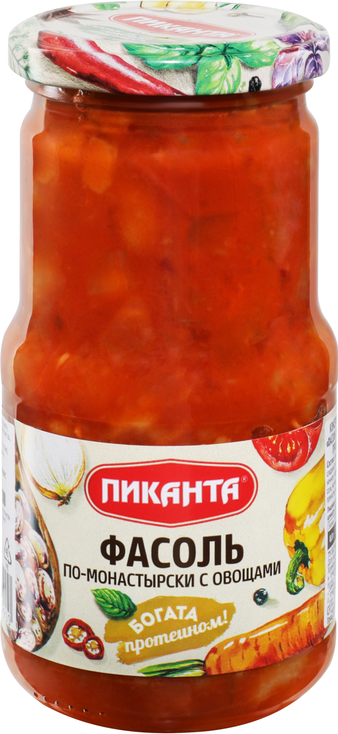 Фасоль ПИКАНТА По-монастырски, с овощами, 470г - купить с доставкой в  Москве и области по выгодной цене - интернет-магазин Утконос