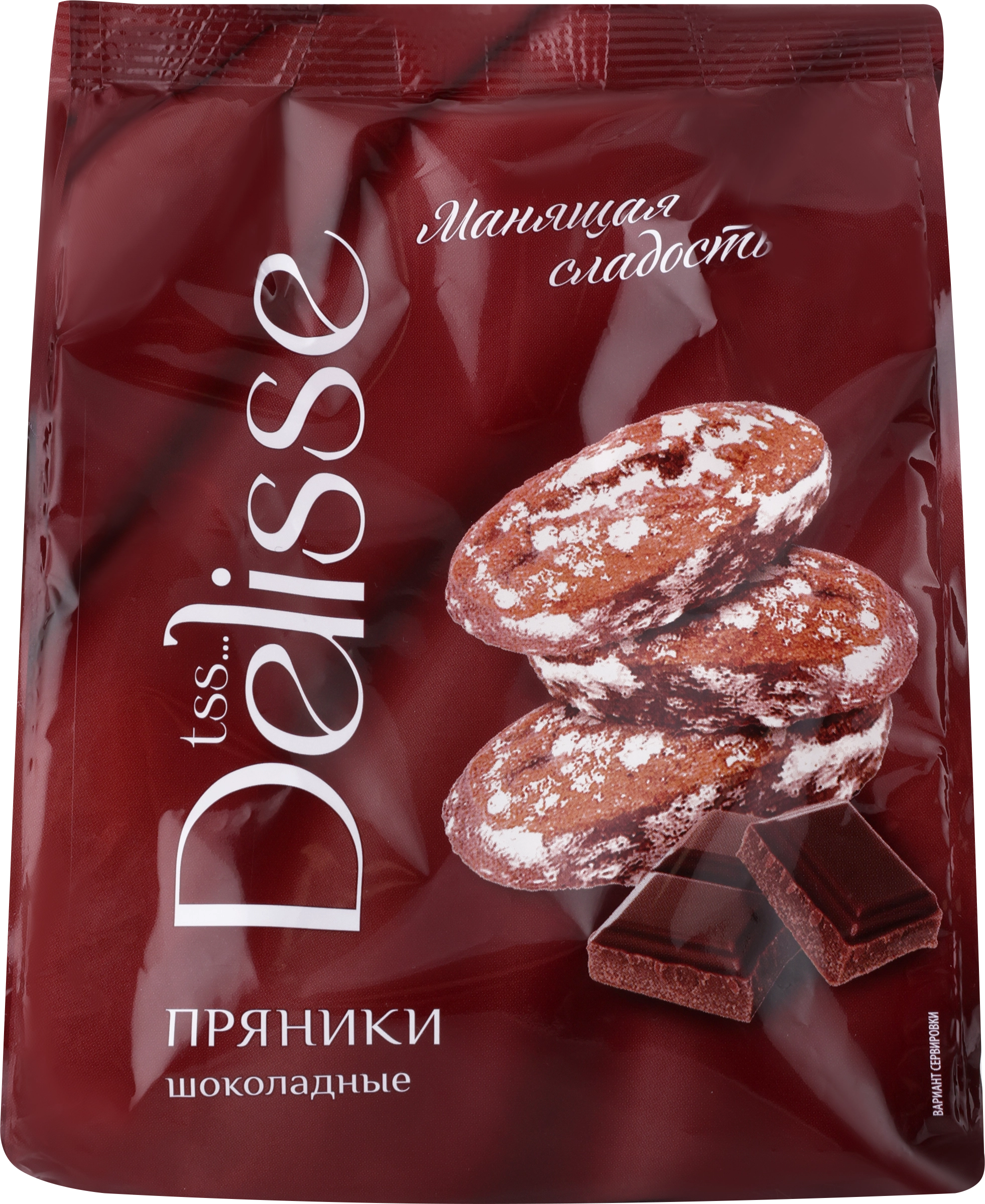 Пряники DELISSE Шоколадные, 300г