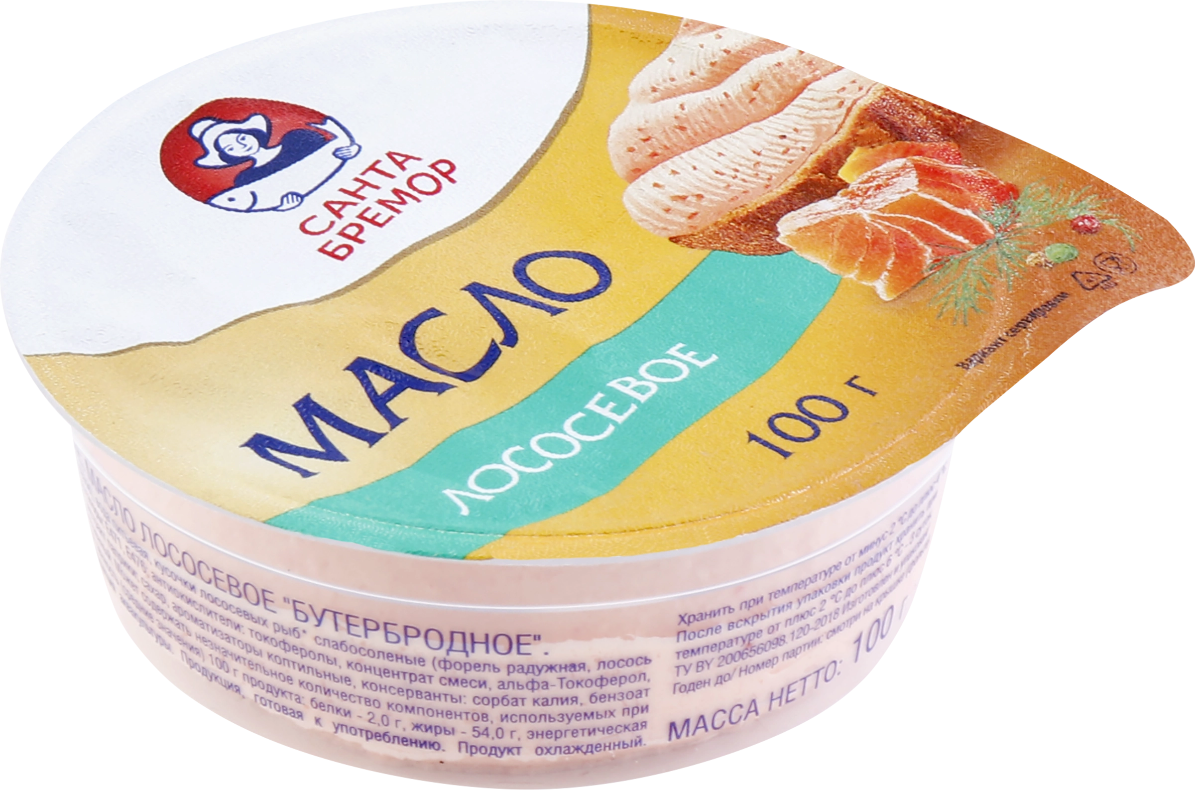 Масло лососевое САНТА БРЕМОР Бутербродное, 100г