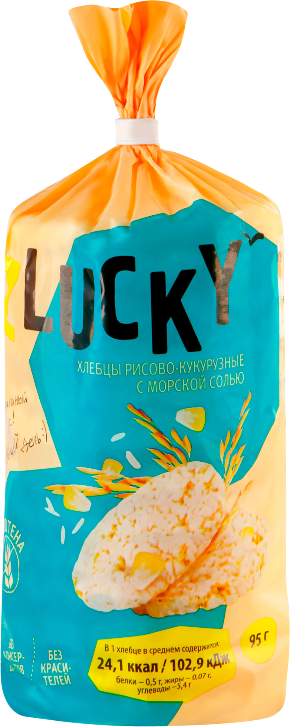 Хлебцы рисово-кукурузные Z LUCKY хрустящие, с морской солью, 95г - купить с  доставкой в Москве и области по выгодной цене - интернет-магазин Утконос