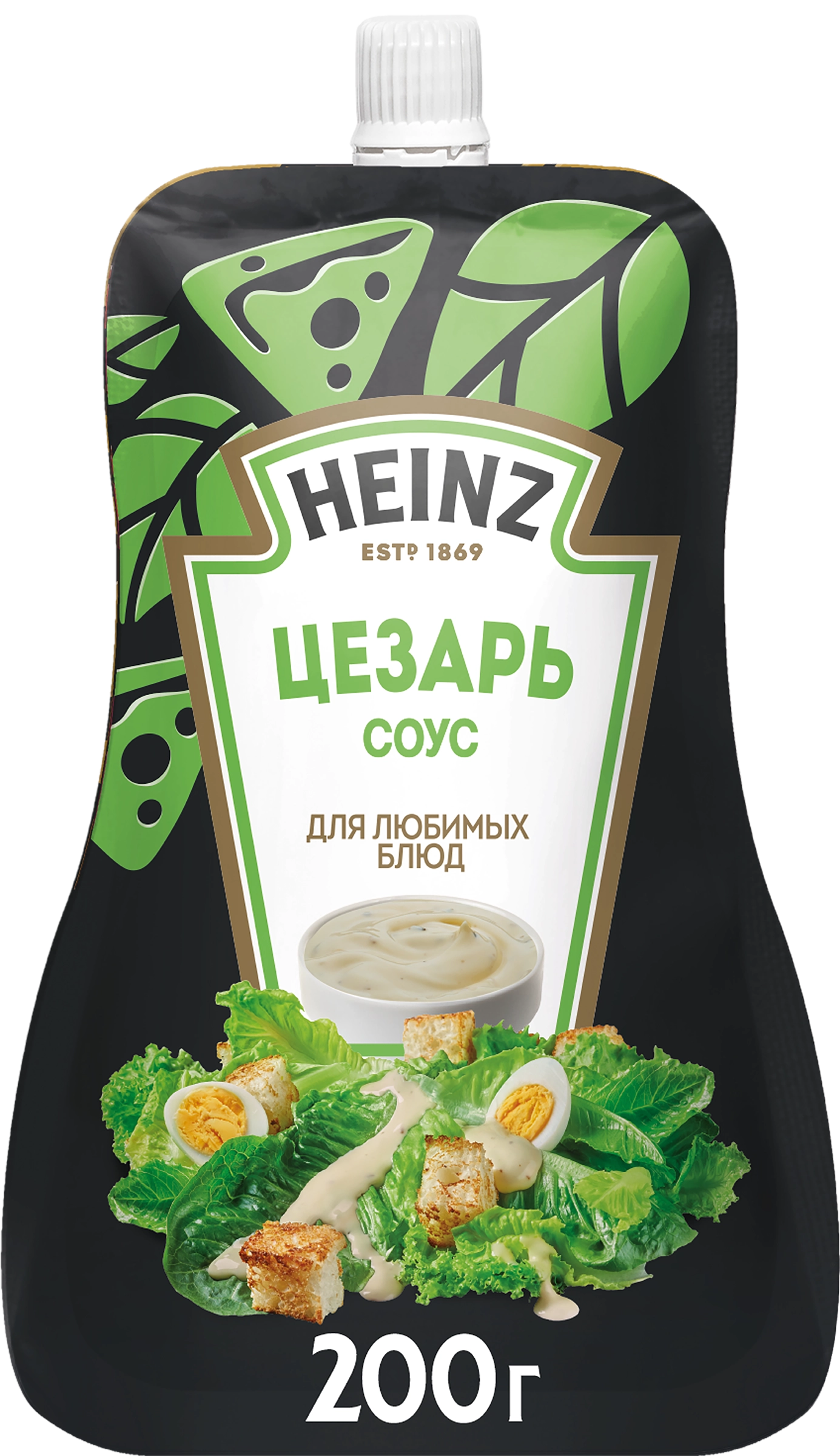 Соус HEINZ Цезарь, на основе растительных масел, 200г - купить с доставкой  в Москве и области по выгодной цене - интернет-магазин Утконос