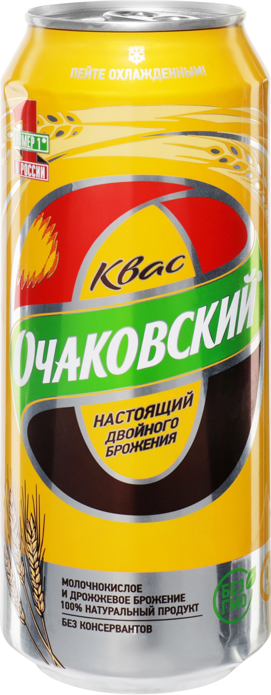 Квас ОЧАКОВО Очаковский, 0.5л - купить с доставкой в Москве и области по  выгодной цене - интернет-магазин Утконос