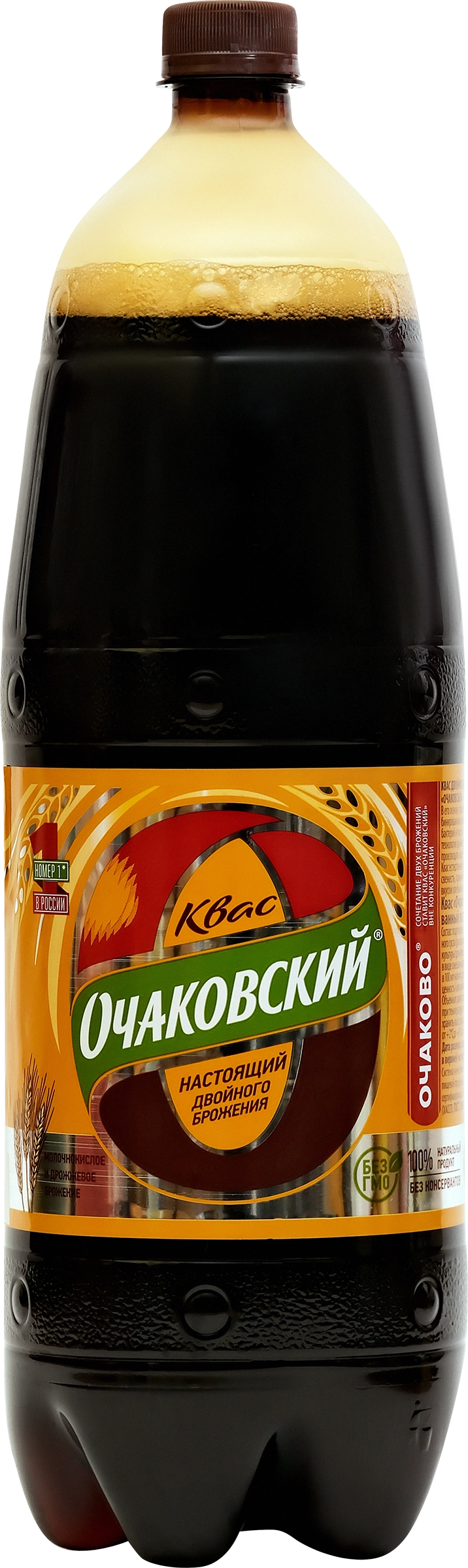 Квас ОЧАКОВО Очаковский, 2л - купить с доставкой в Москве и области по  выгодной цене - интернет-магазин Утконос