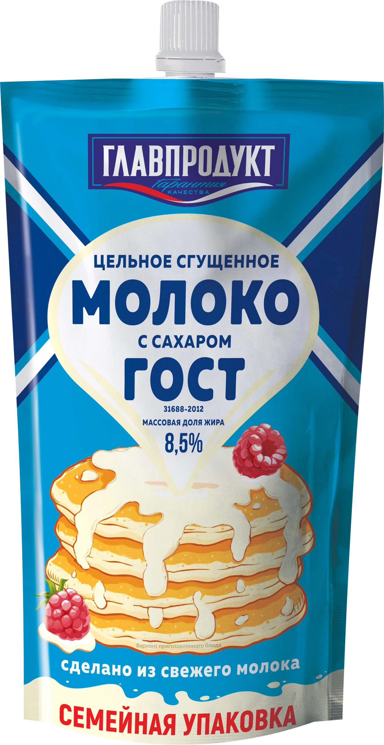 Молоко сгущенное ГЛАВПРОДУКТ цельное с сахаром 8,5%, без змж, 600г - купить  с доставкой в Москве и области по выгодной цене - интернет-магазин Утконос