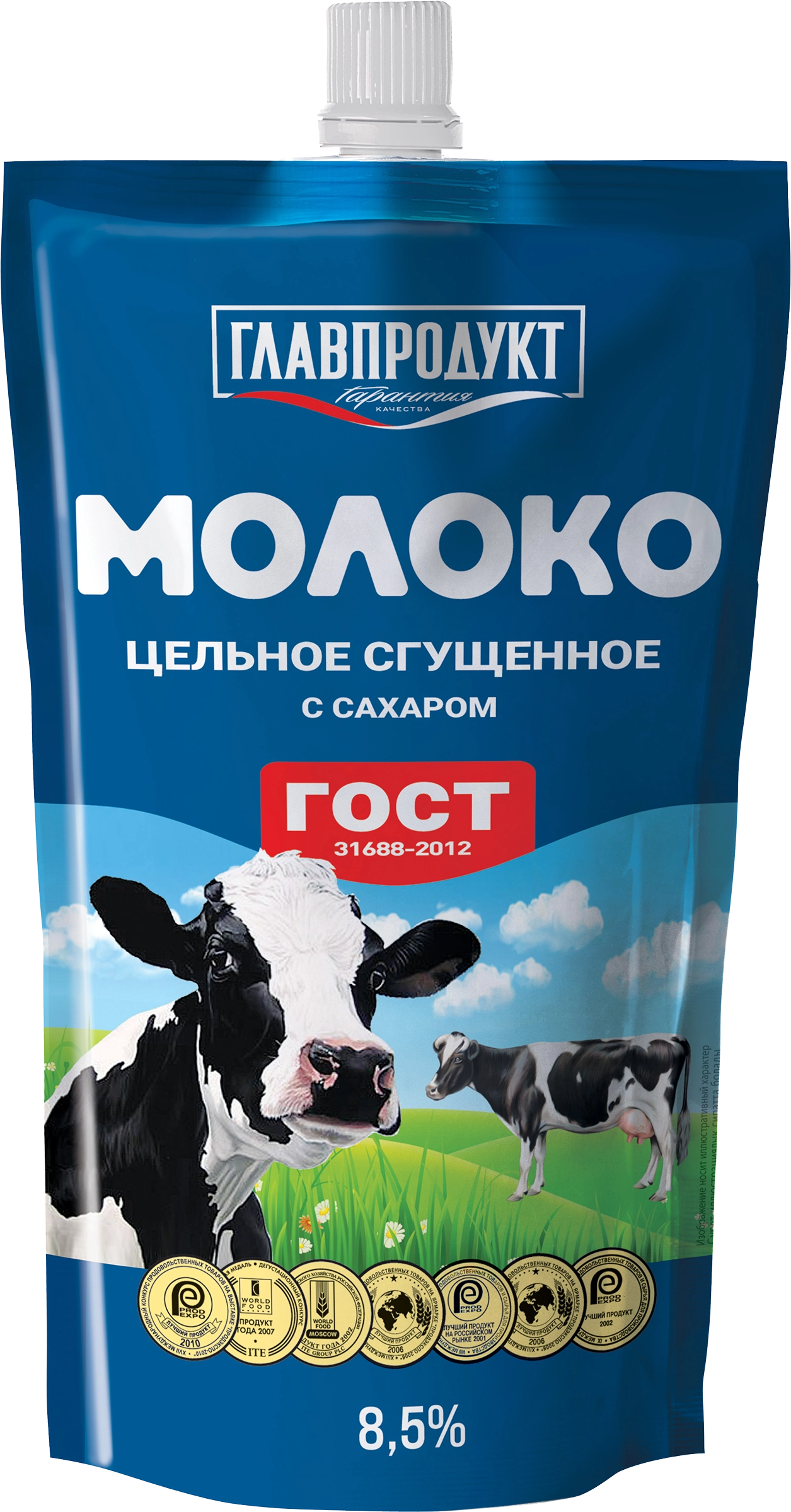 Молоко сгущенное ГЛАВПРОДУКТ цельное с сахаром 8,5%, без змж, 600г