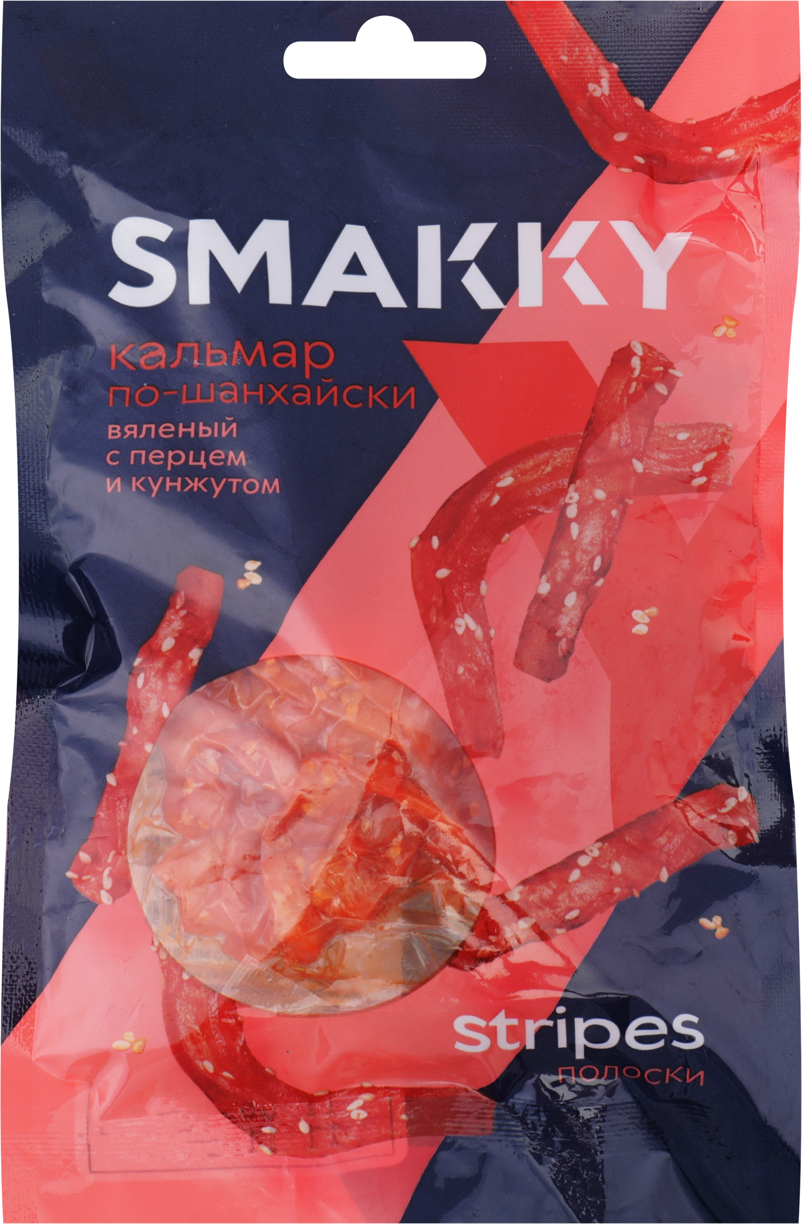 Кальмар вяленый SMAKKY По-шанхайски, с перцем и кунжутом, полоски, 70г -  купить с доставкой в Москве и области по выгодной цене - интернет-магазин  Утконос