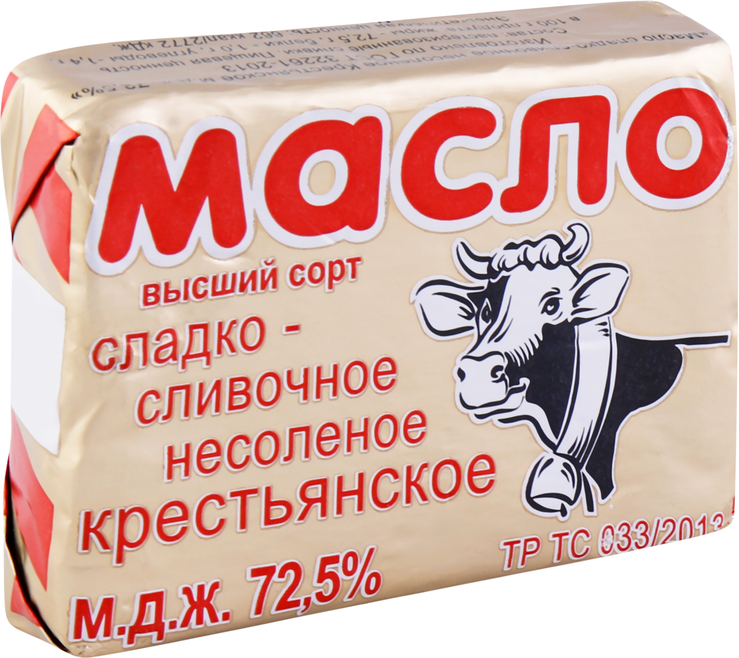 Масло сливочное Крестьянское 72,5%, без змж, 180г