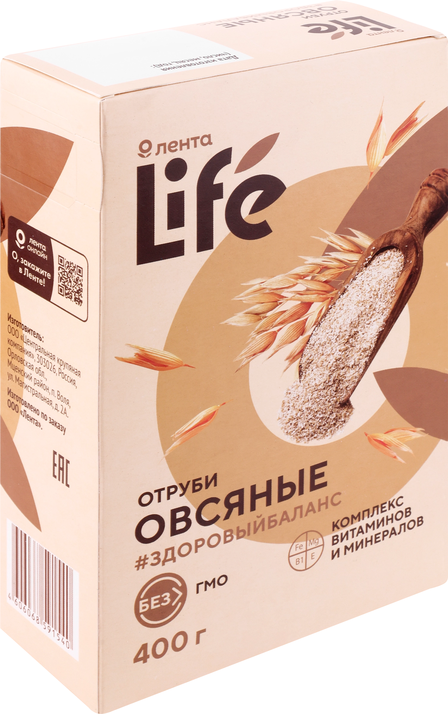 Отруби овсяные ЛЕНТА LIFE, 400г - купить с доставкой в Москве и области по  выгодной цене - интернет-магазин Утконос