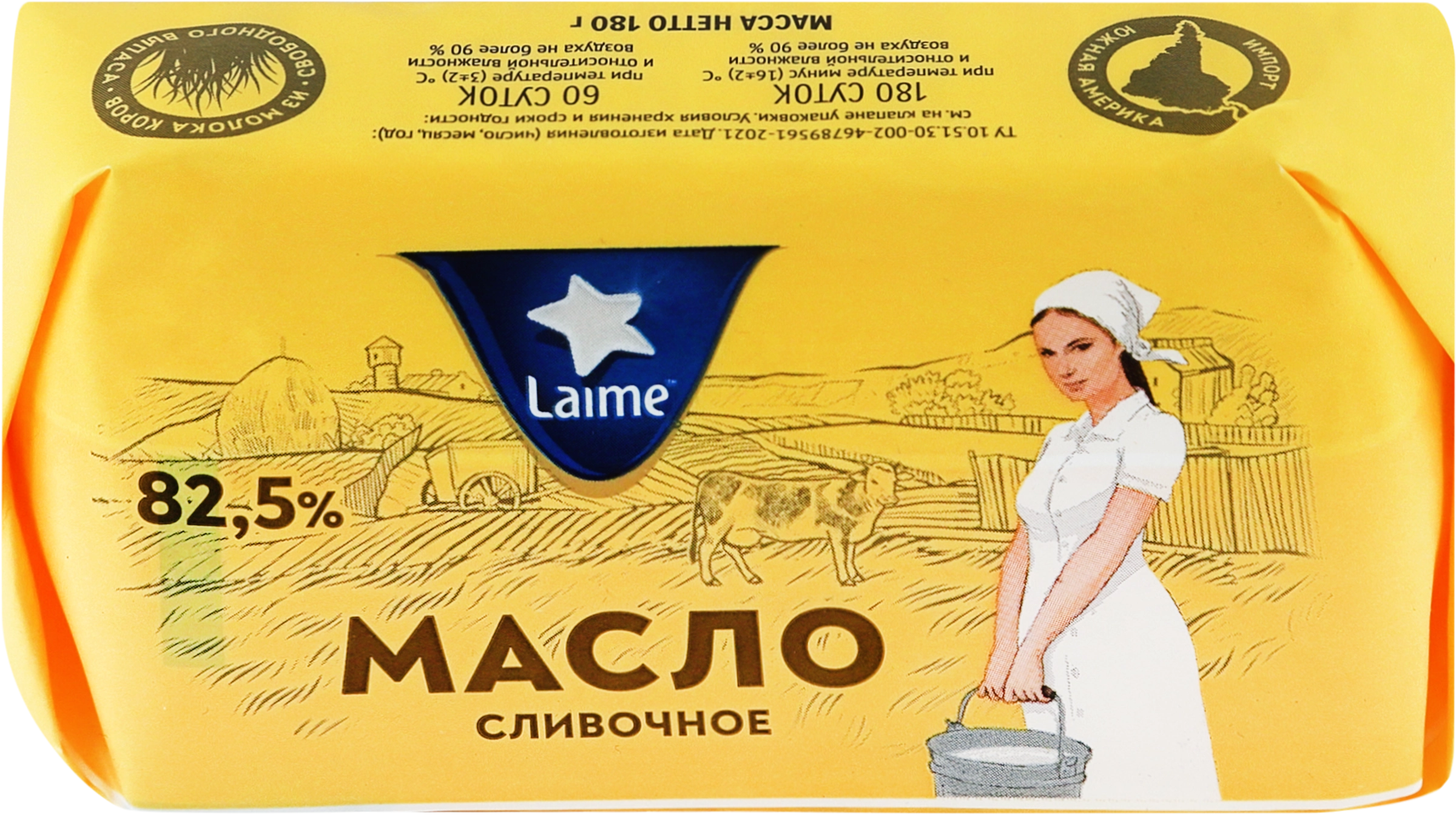 Масло сливочное LAIME 82,5%, без змж, 180г - купить с доставкой в Москве и  области по выгодной цене - интернет-магазин Утконос