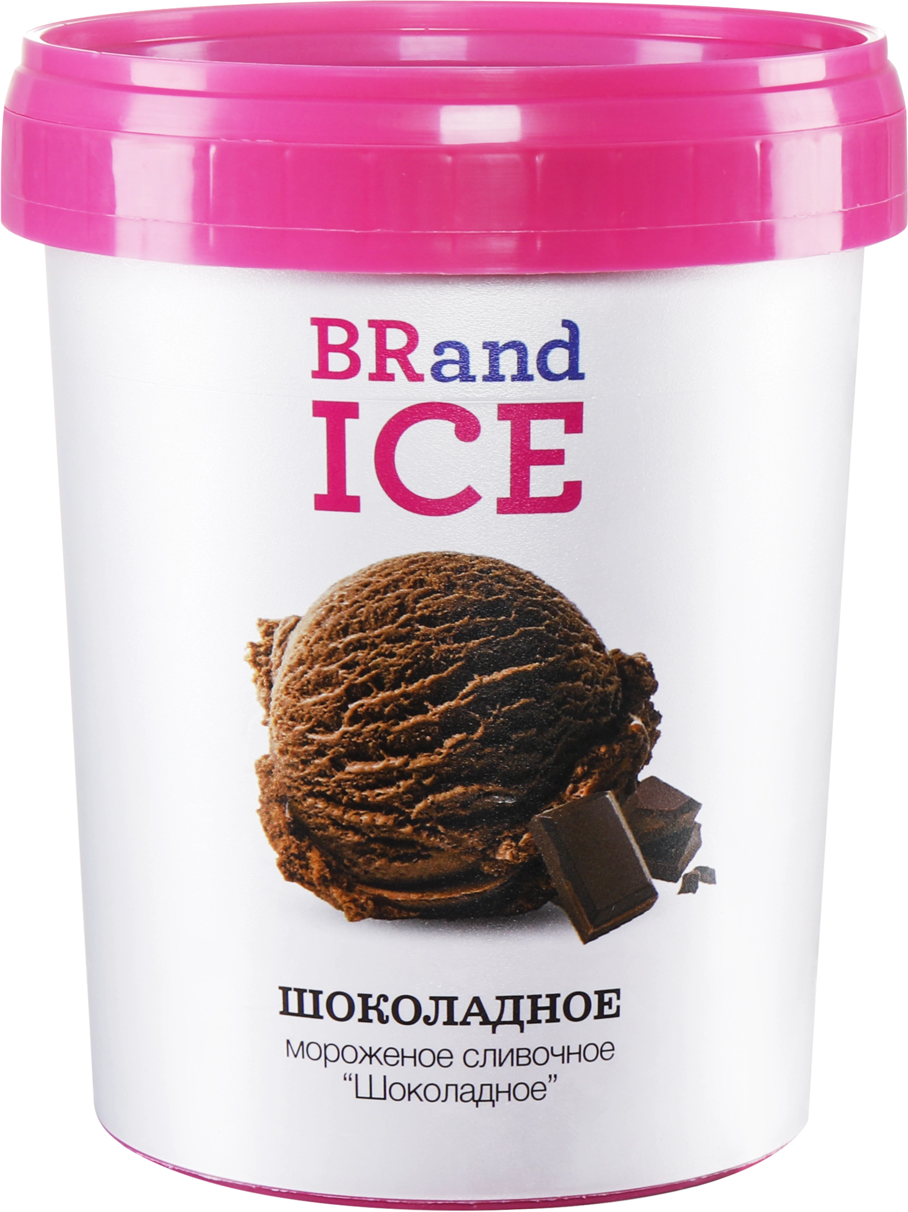 Мороженое BRAND ICE Сливочное шоколадное 12%, без змж, пластиковый стакан,  550г - купить с доставкой в Москве и области по выгодной цене -  интернет-магазин Утконос